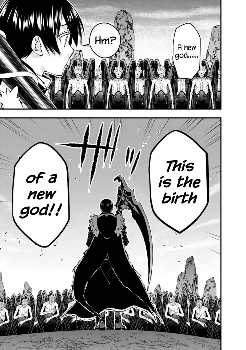Fukushuu O Koinegau Saikyou Yuusha Wa, Yami No Chikara De Senmetsu Musou Suru Chapter 84 - Page 19 in English