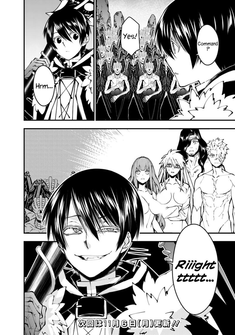 Fukushuu O Koinegau Saikyou Yuusha Wa, Yami No Chikara De Senmetsu Musou Suru Chapter 84 - Page 21 in English