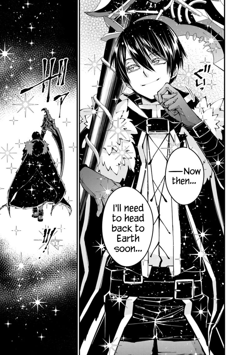 Fukushuu O Koinegau Saikyou Yuusha Wa, Yami No Chikara De Senmetsu Musou Suru Chapter 84 - Page 5 in English