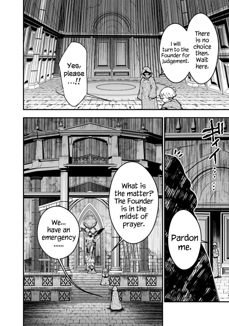 Fukushuu O Koinegau Saikyou Yuusha Wa, Yami No Chikara De Senmetsu Musou Suru Chapter 85 - Page 20 in English
