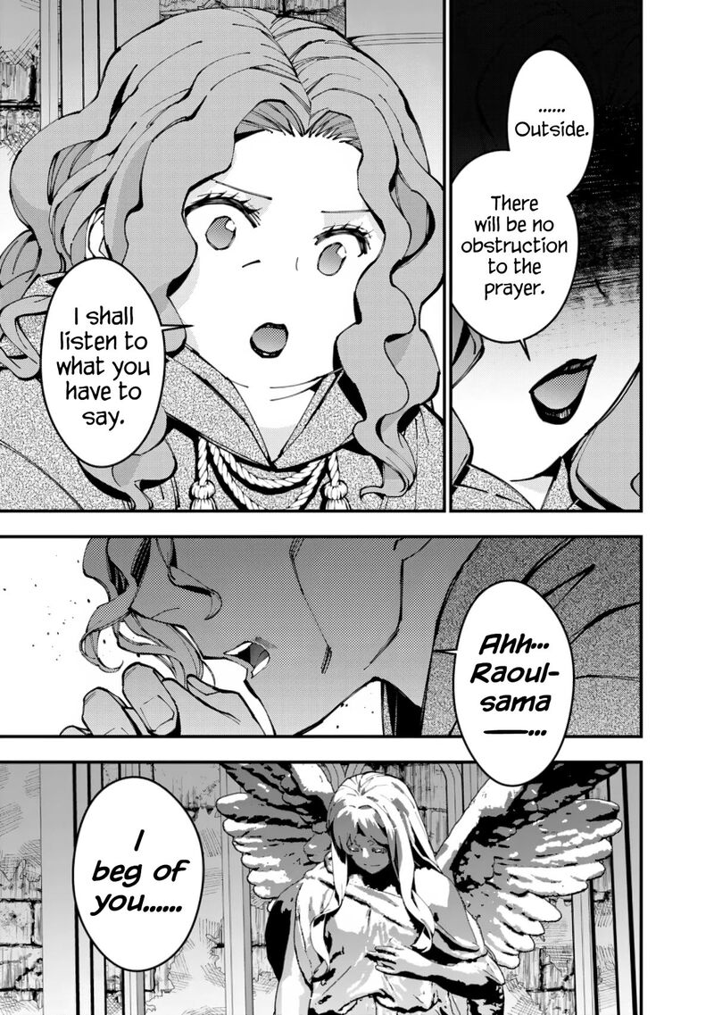 Fukushuu O Koinegau Saikyou Yuusha Wa, Yami No Chikara De Senmetsu Musou Suru Chapter 85 - Page 21 in English
