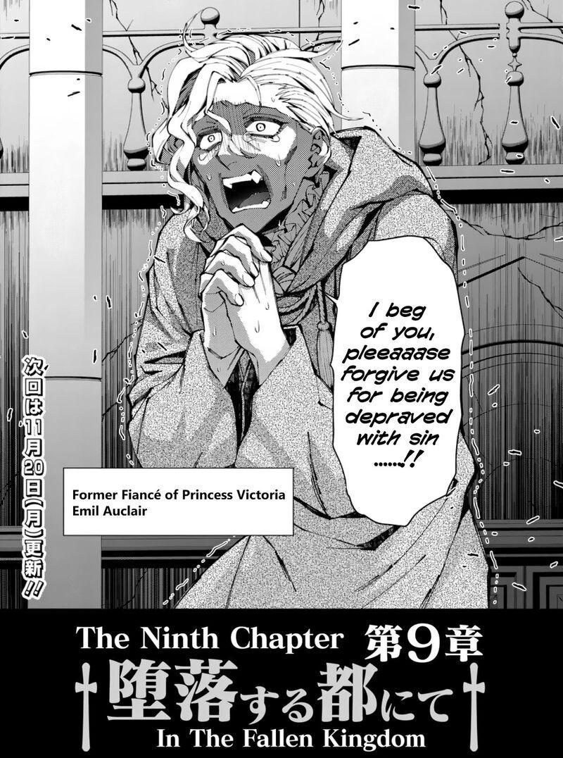 Fukushuu O Koinegau Saikyou Yuusha Wa, Yami No Chikara De Senmetsu Musou Suru Chapter 85 - Page 22 in English