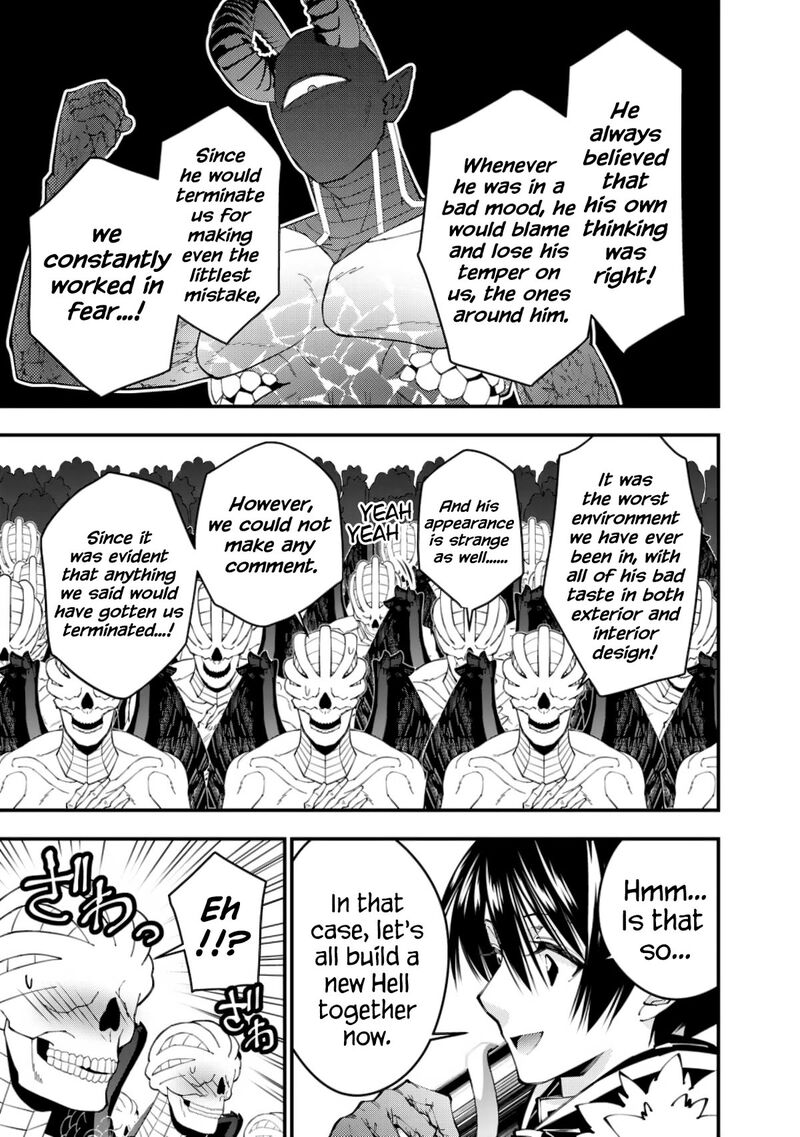 Fukushuu O Koinegau Saikyou Yuusha Wa, Yami No Chikara De Senmetsu Musou Suru Chapter 85 - Page 7 in English