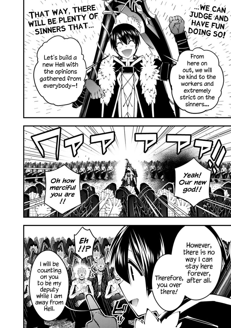 Fukushuu O Koinegau Saikyou Yuusha Wa, Yami No Chikara De Senmetsu Musou Suru Chapter 85 - Page 8 in English