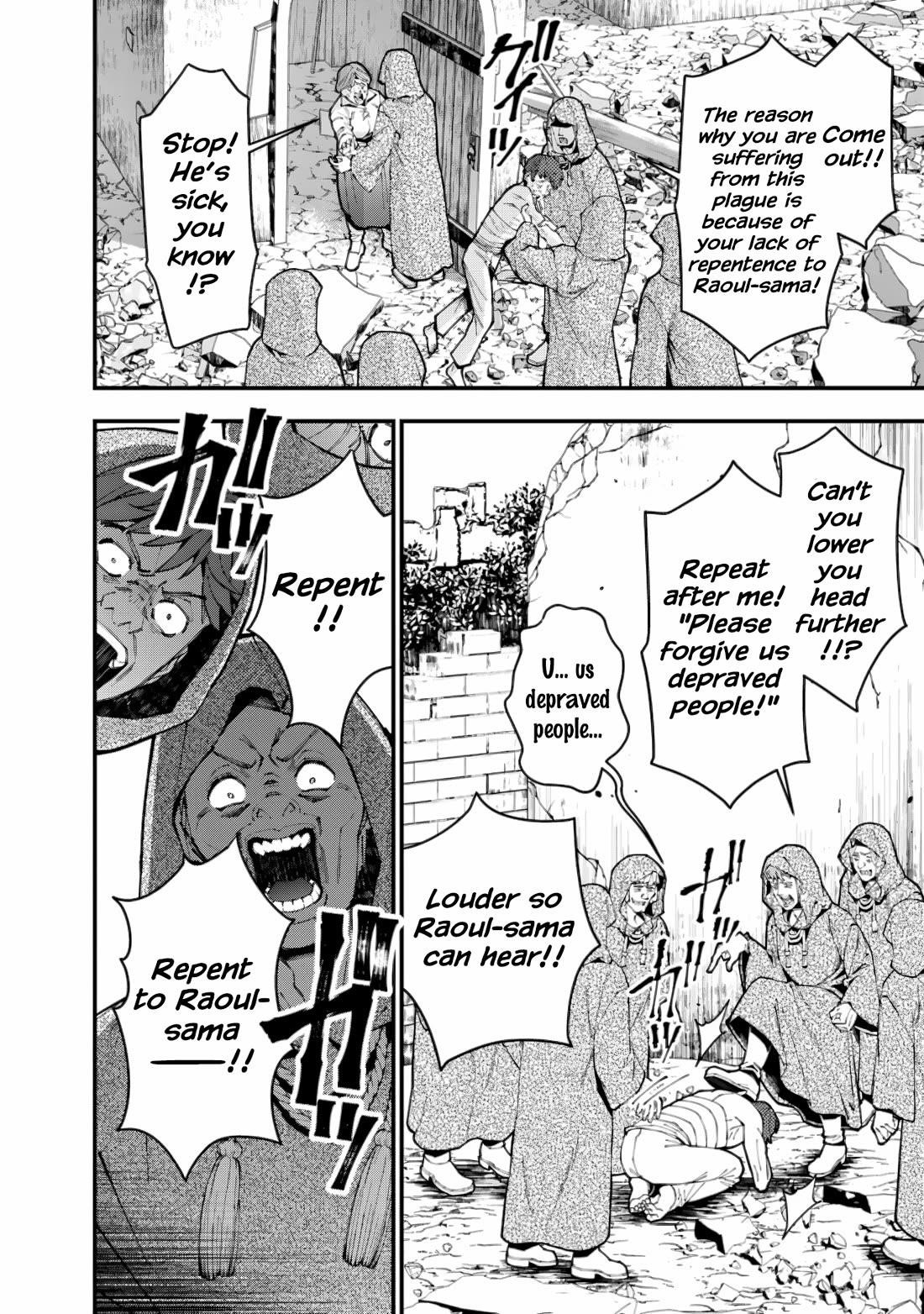 Fukushuu O Koinegau Saikyou Yuusha Wa, Yami No Chikara De Senmetsu Musou Suru Chapter 86 - Page 10 in English