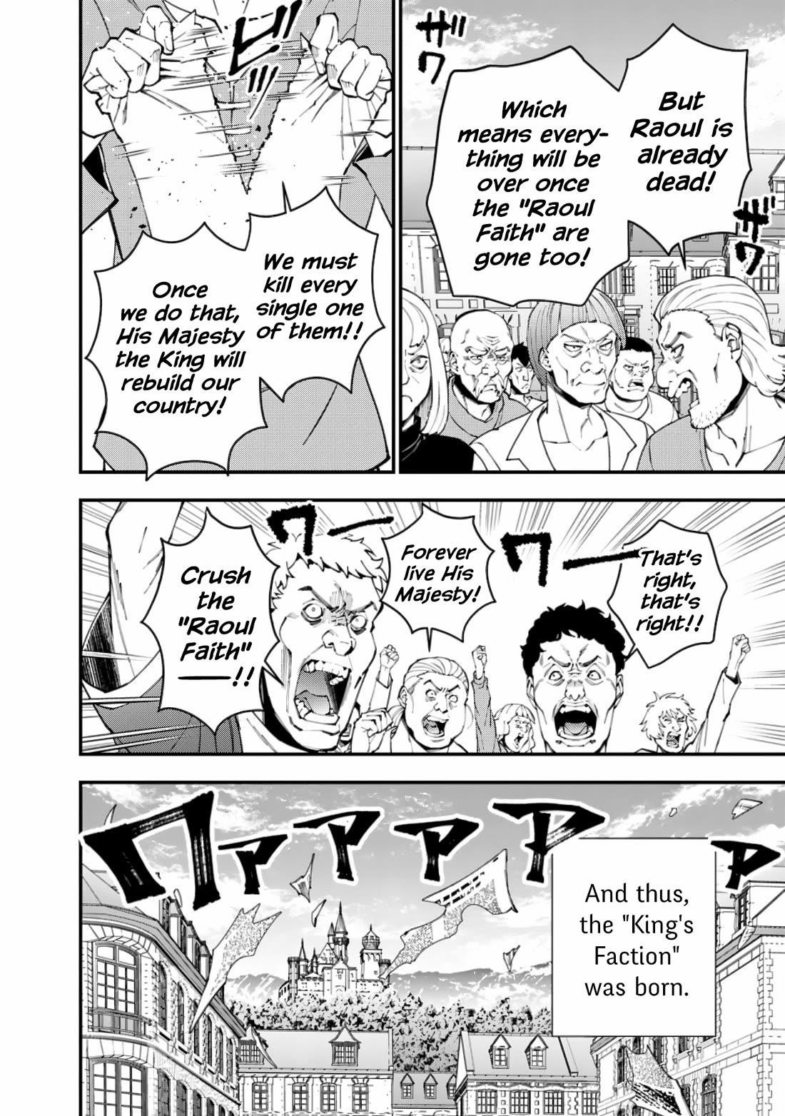 Fukushuu O Koinegau Saikyou Yuusha Wa, Yami No Chikara De Senmetsu Musou Suru Chapter 86 - Page 12 in English