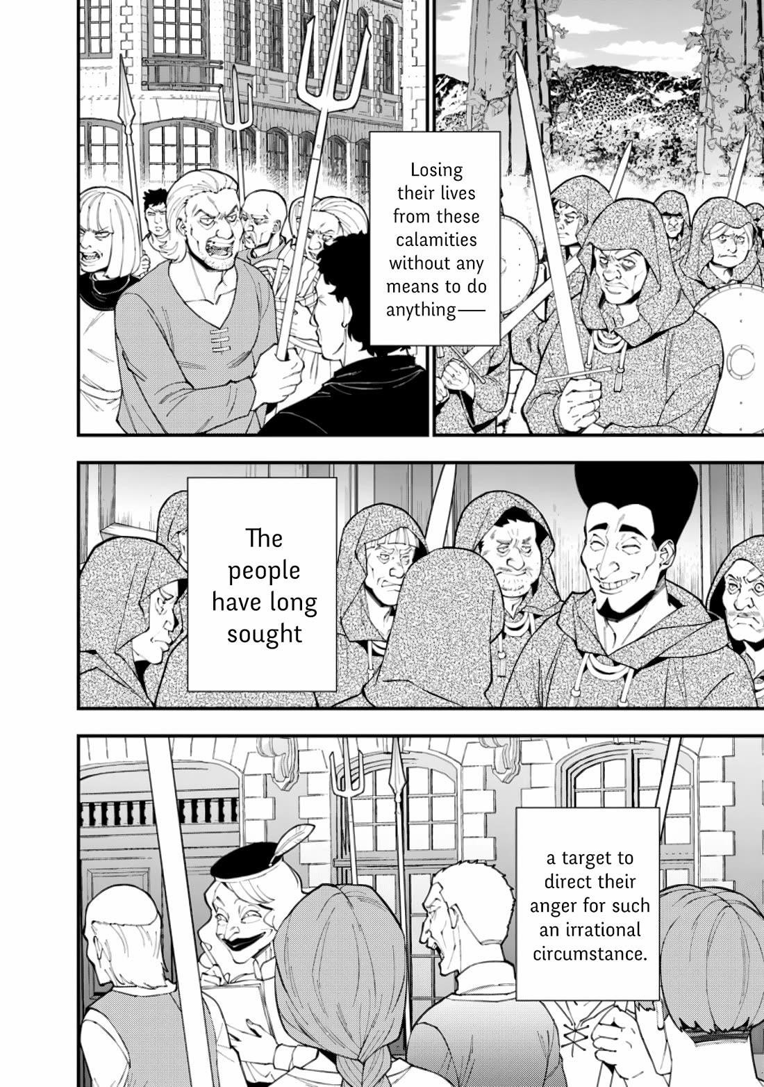 Fukushuu O Koinegau Saikyou Yuusha Wa, Yami No Chikara De Senmetsu Musou Suru Chapter 86 - Page 14 in English