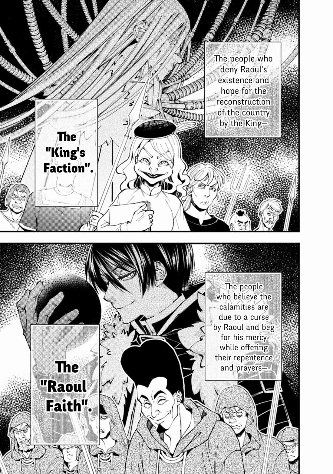 Fukushuu O Koinegau Saikyou Yuusha Wa, Yami No Chikara De Senmetsu Musou Suru Chapter 86 - Page 15 in English