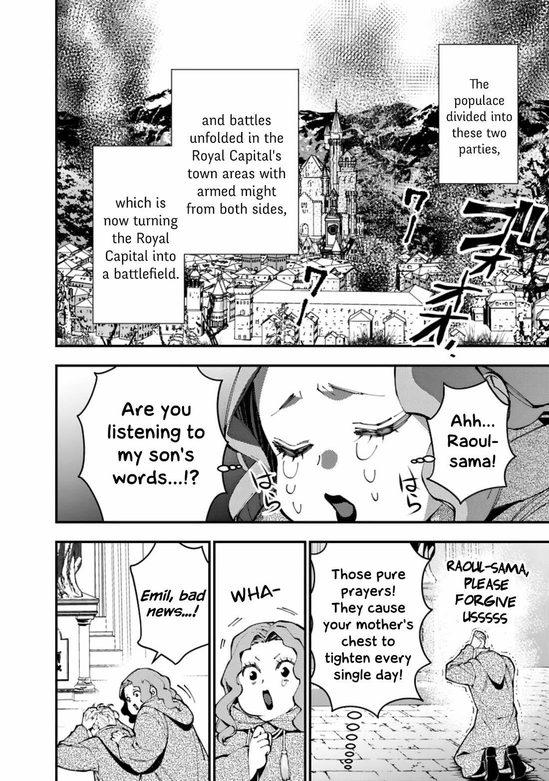 Fukushuu O Koinegau Saikyou Yuusha Wa, Yami No Chikara De Senmetsu Musou Suru Chapter 86 - Page 16 in English