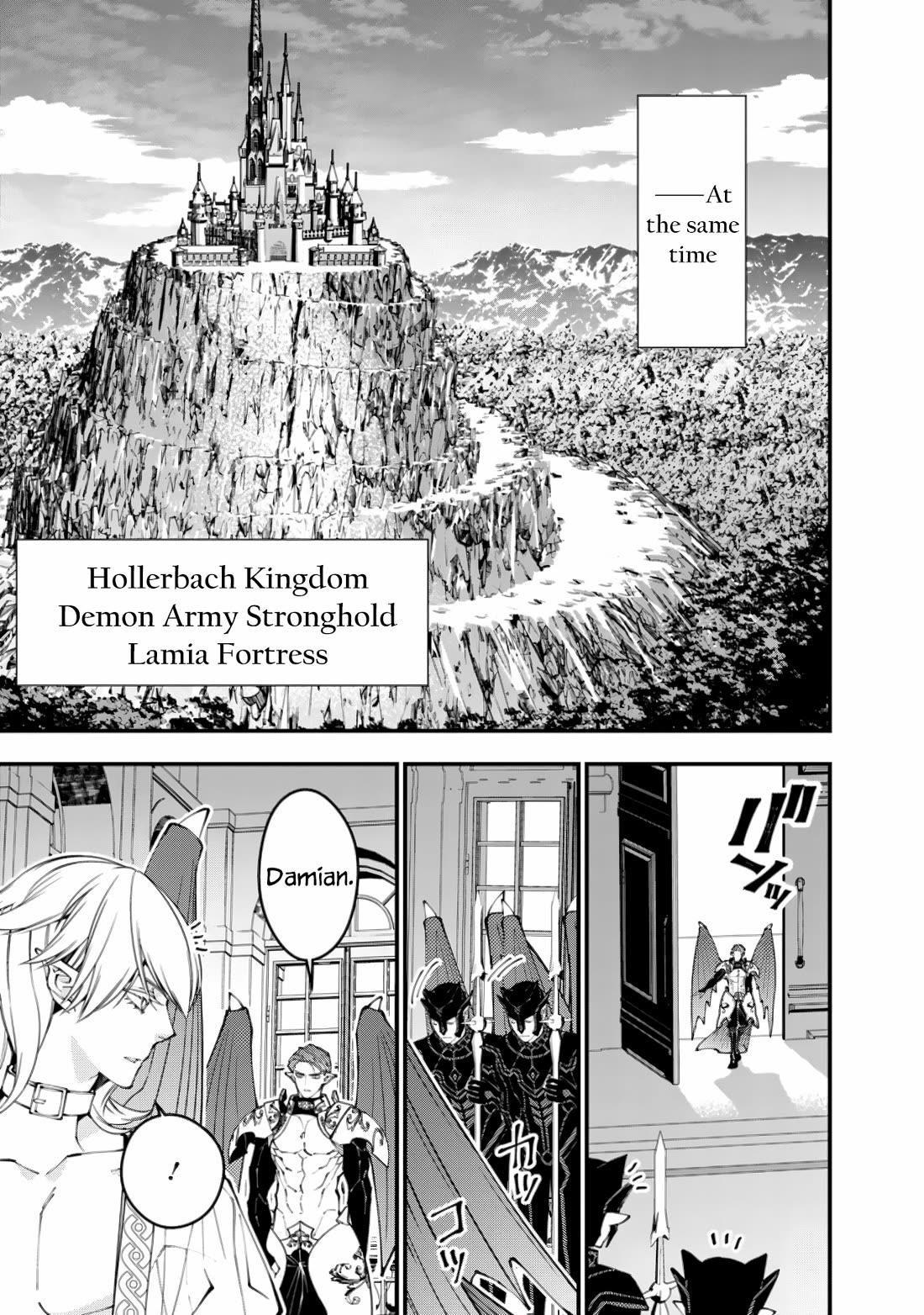Fukushuu O Koinegau Saikyou Yuusha Wa, Yami No Chikara De Senmetsu Musou Suru Chapter 86 - Page 19 in English