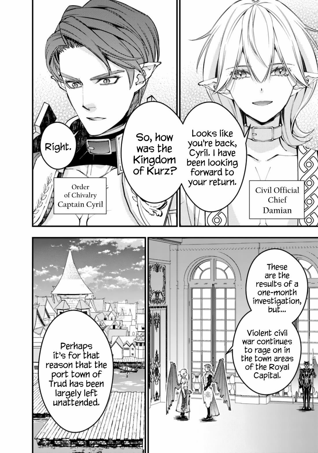 Fukushuu O Koinegau Saikyou Yuusha Wa, Yami No Chikara De Senmetsu Musou Suru Chapter 86 - Page 20 in English