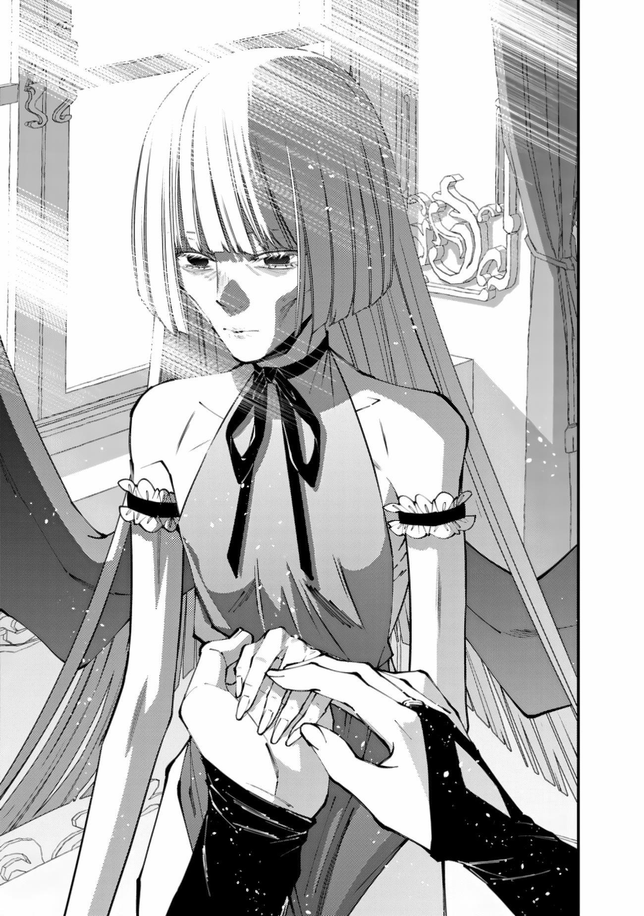 Fukushuu O Koinegau Saikyou Yuusha Wa, Yami No Chikara De Senmetsu Musou Suru Chapter 87 - Page 11 in English