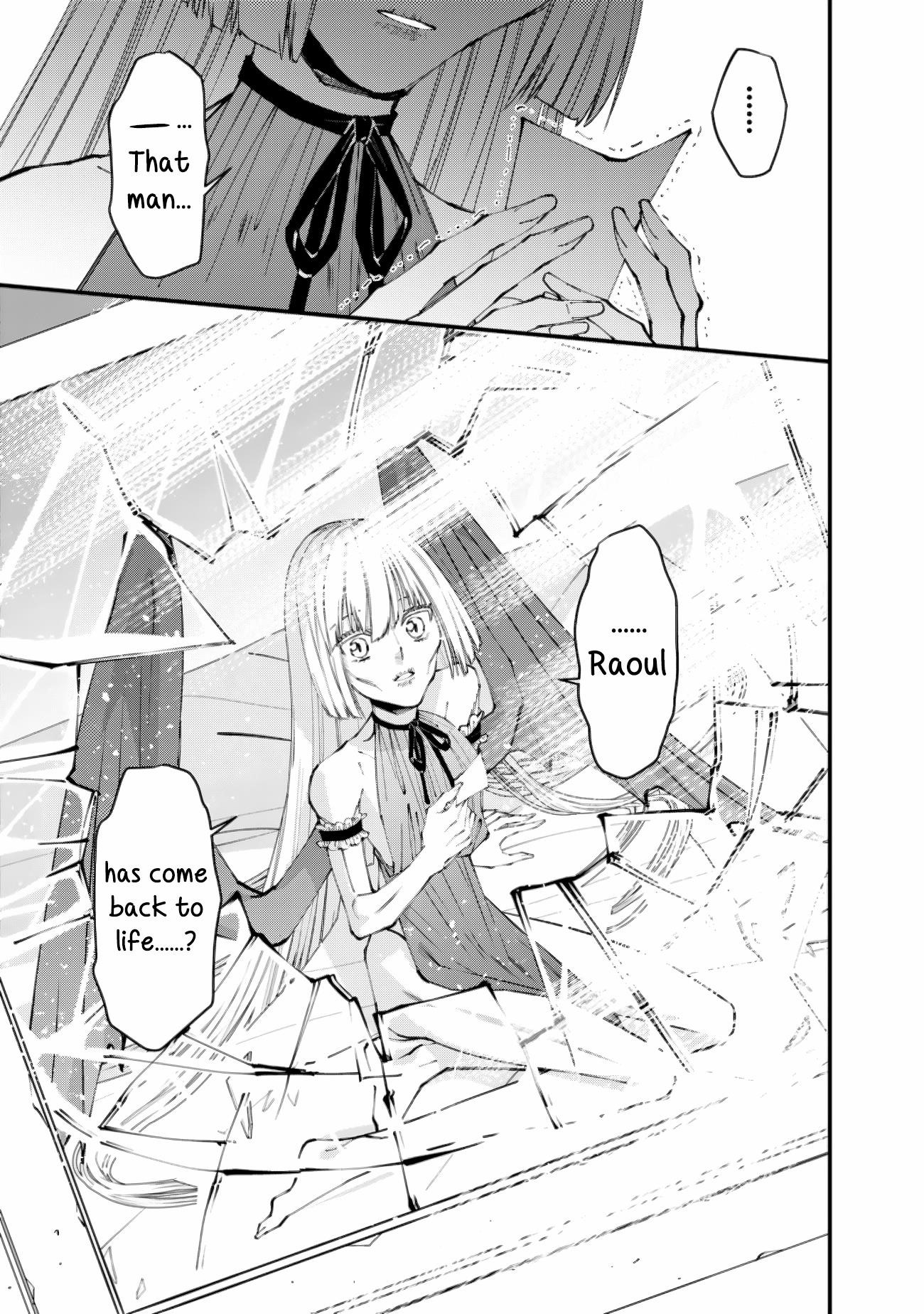 Fukushuu O Koinegau Saikyou Yuusha Wa, Yami No Chikara De Senmetsu Musou Suru Chapter 87 - Page 15 in English