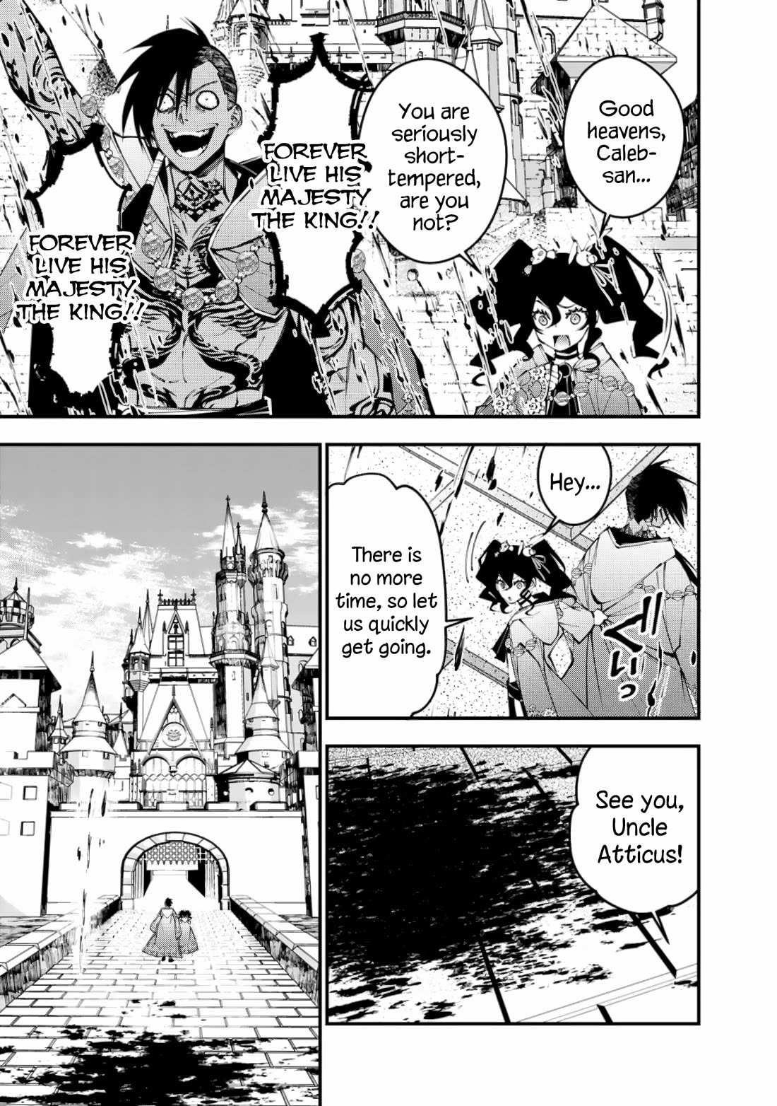 Fukushuu O Koinegau Saikyou Yuusha Wa, Yami No Chikara De Senmetsu Musou Suru Chapter 88 - Page 11 in English