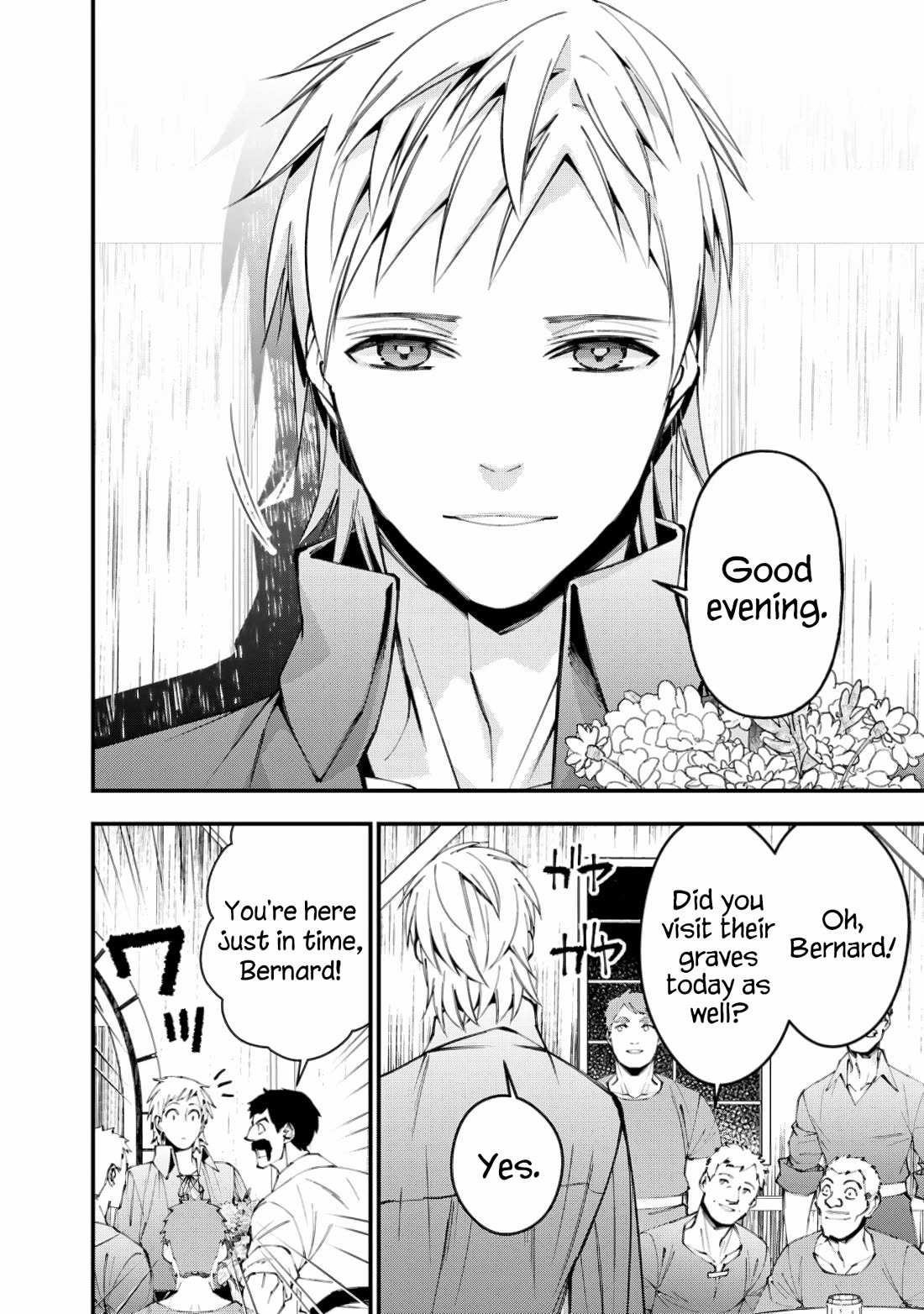 Fukushuu O Koinegau Saikyou Yuusha Wa, Yami No Chikara De Senmetsu Musou Suru Chapter 88 - Page 16 in English