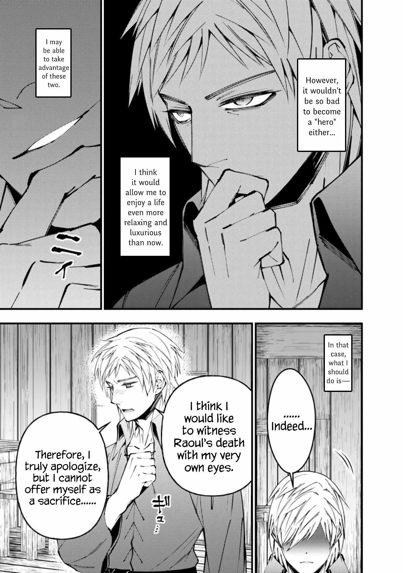 Fukushuu O Koinegau Saikyou Yuusha Wa, Yami No Chikara De Senmetsu Musou Suru Chapter 89 - Page 11 in English