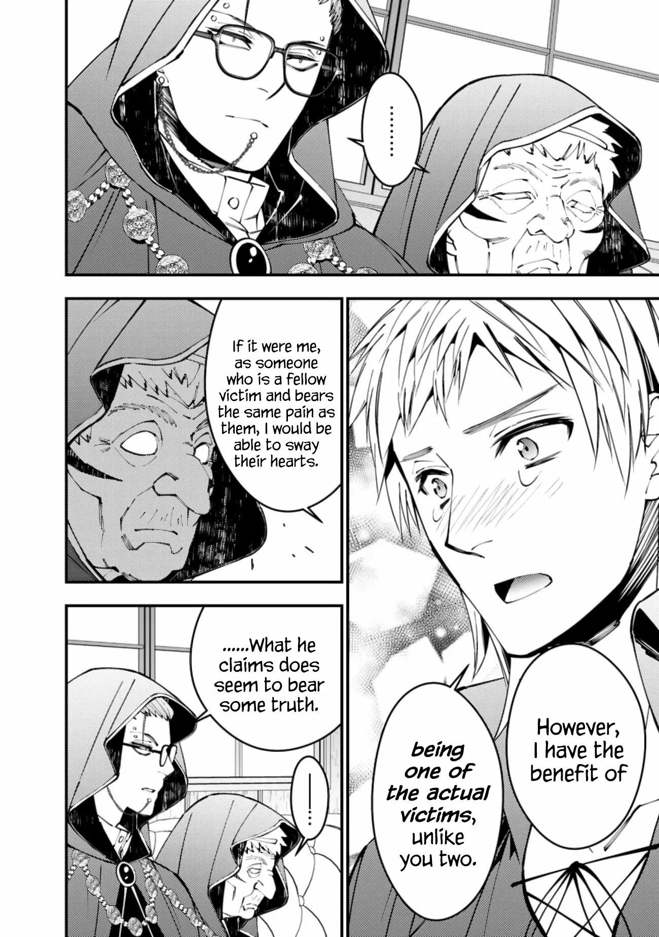 Fukushuu O Koinegau Saikyou Yuusha Wa, Yami No Chikara De Senmetsu Musou Suru Chapter 89 - Page 14 in English