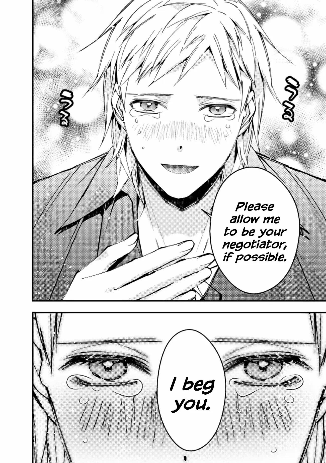 Fukushuu O Koinegau Saikyou Yuusha Wa, Yami No Chikara De Senmetsu Musou Suru Chapter 89 - Page 16 in English