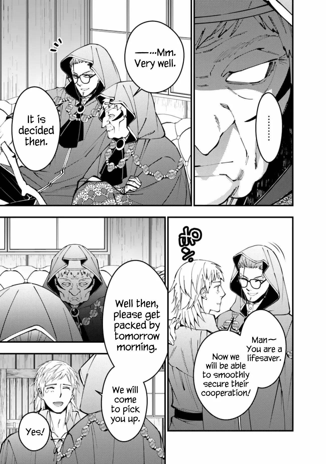 Fukushuu O Koinegau Saikyou Yuusha Wa, Yami No Chikara De Senmetsu Musou Suru Chapter 89 - Page 17 in English