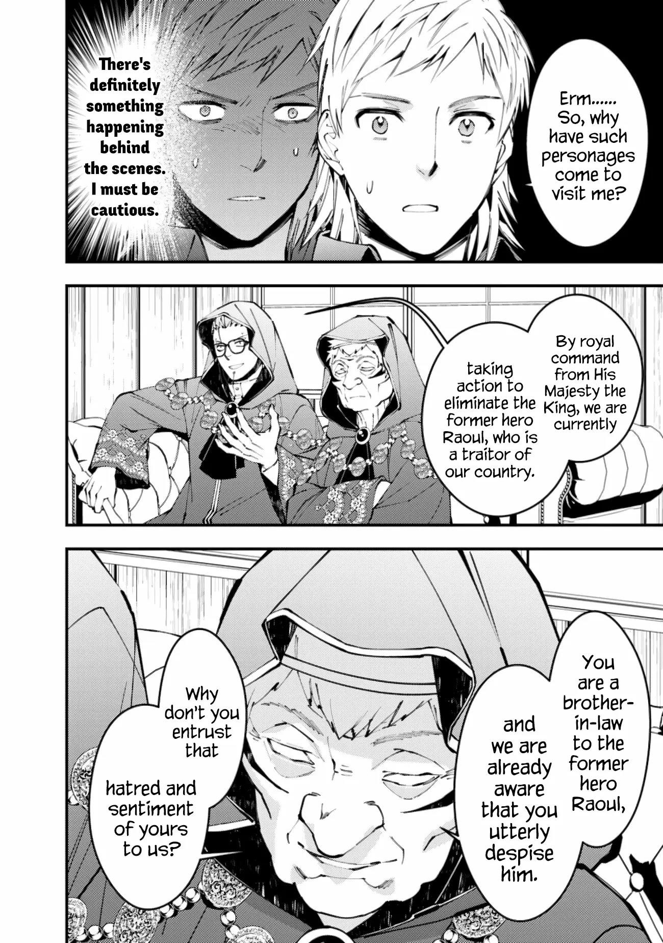 Fukushuu O Koinegau Saikyou Yuusha Wa, Yami No Chikara De Senmetsu Musou Suru Chapter 89 - Page 6 in English