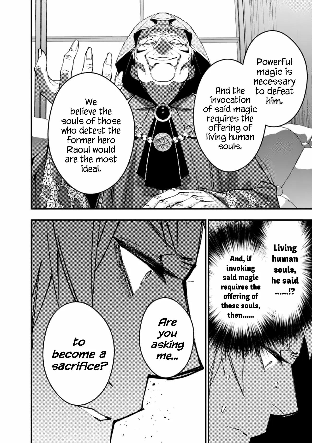 Fukushuu O Koinegau Saikyou Yuusha Wa, Yami No Chikara De Senmetsu Musou Suru Chapter 89 - Page 8 in English