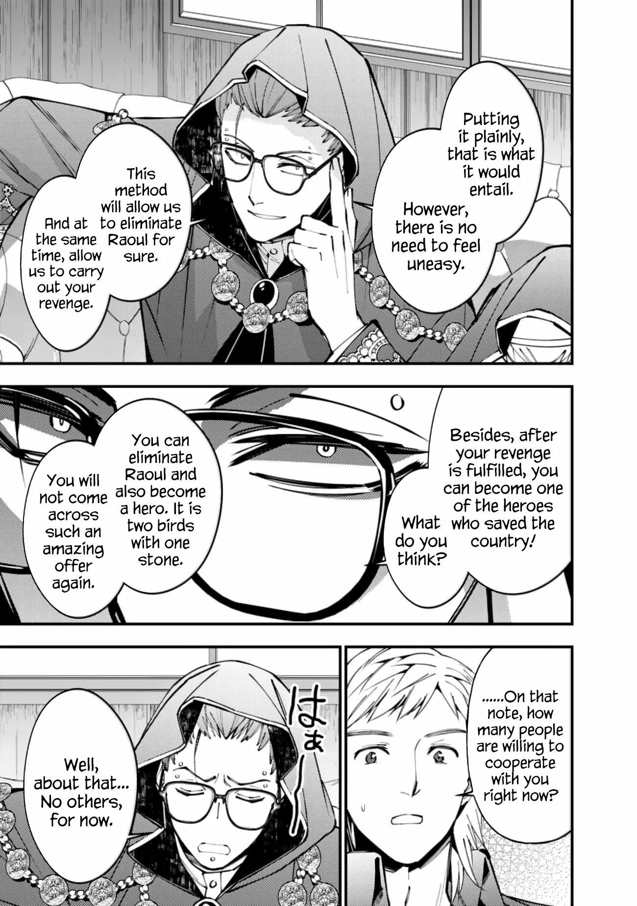 Fukushuu O Koinegau Saikyou Yuusha Wa, Yami No Chikara De Senmetsu Musou Suru Chapter 89 - Page 9 in English