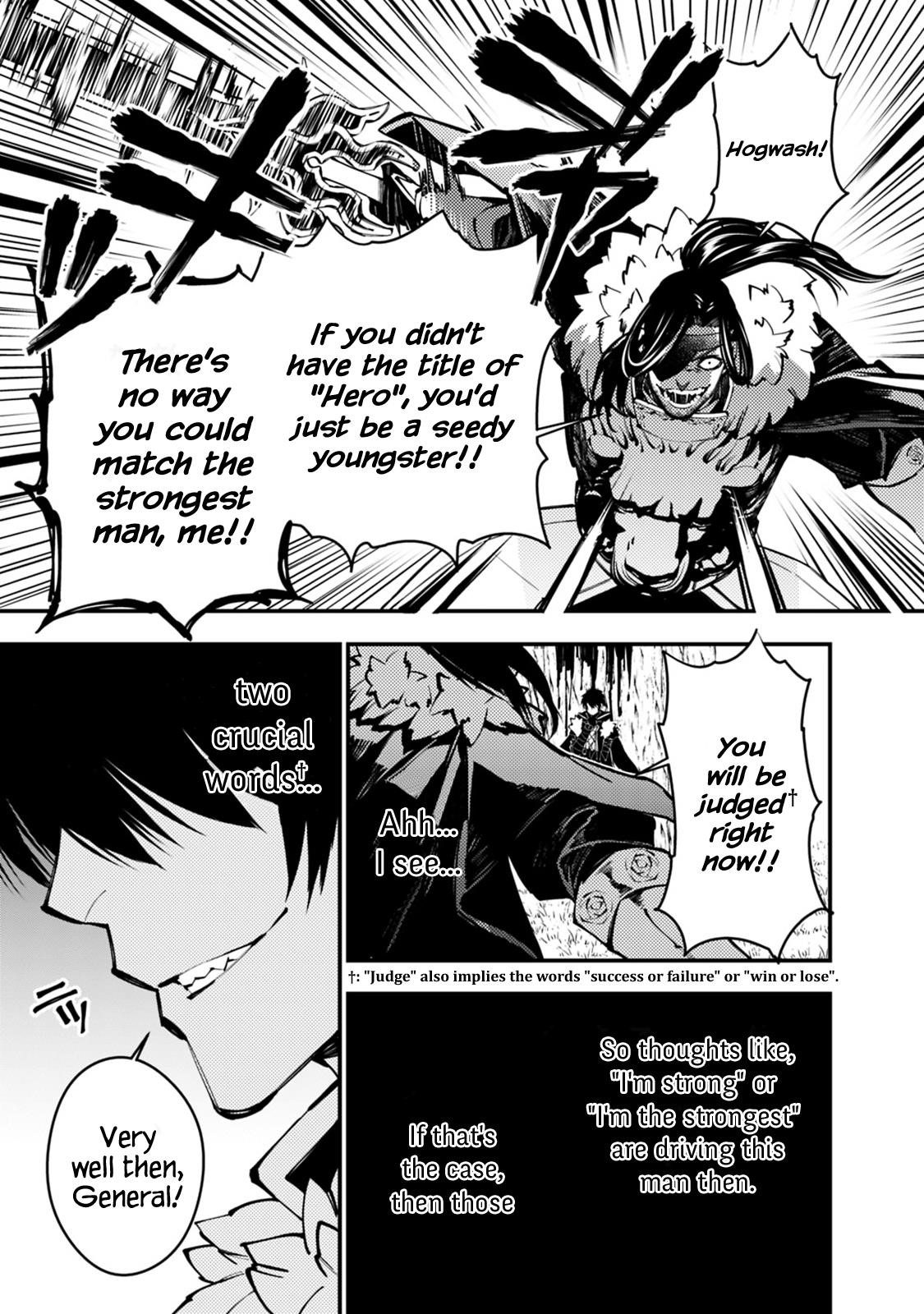Fukushuu O Koinegau Saikyou Yuusha Wa, Yami No Chikara De Senmetsu Musou Suru Chapter 9 - Page 15 in English