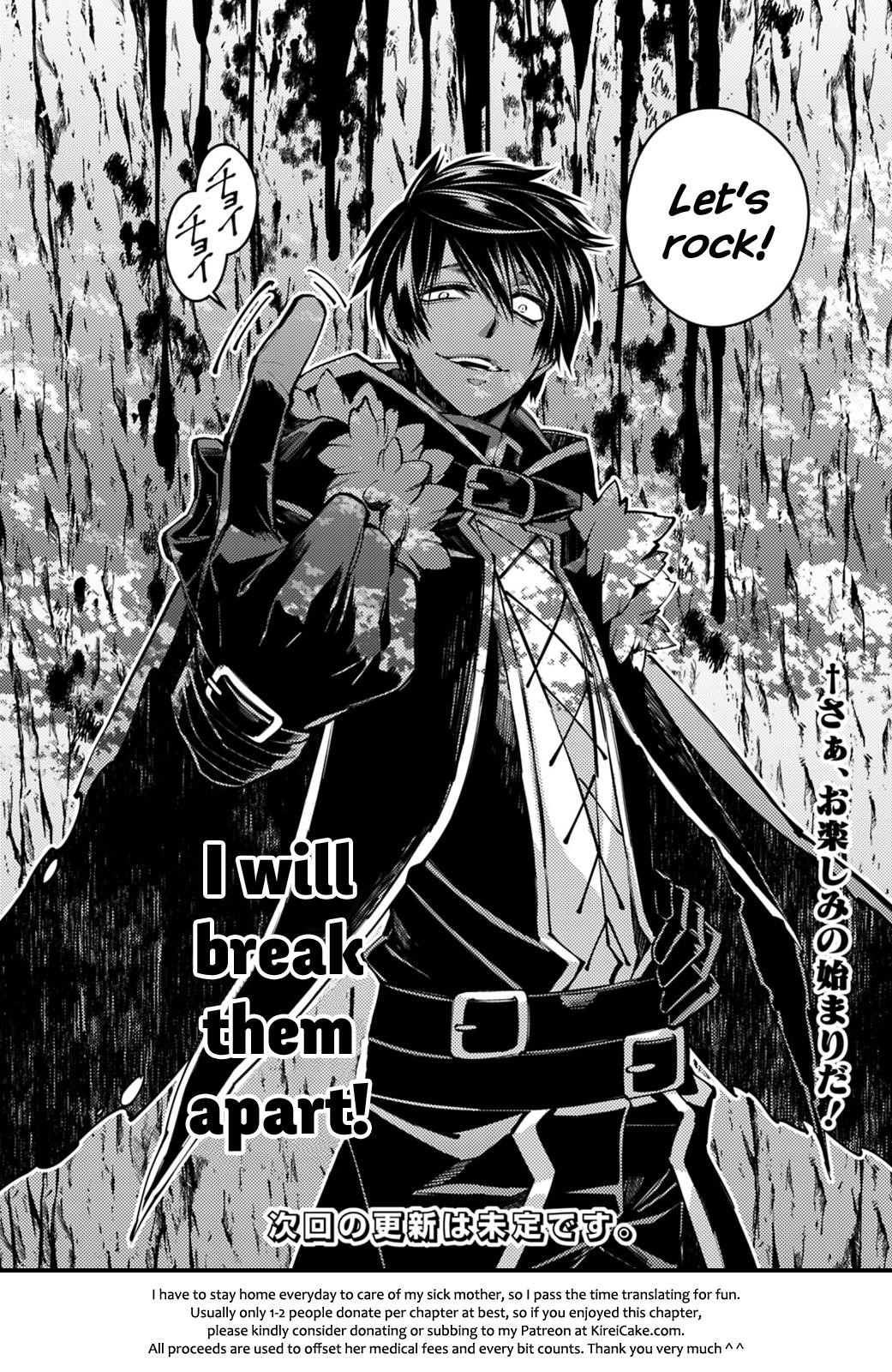 Fukushuu O Koinegau Saikyou Yuusha Wa, Yami No Chikara De Senmetsu Musou Suru Chapter 9 - Page 16 in English