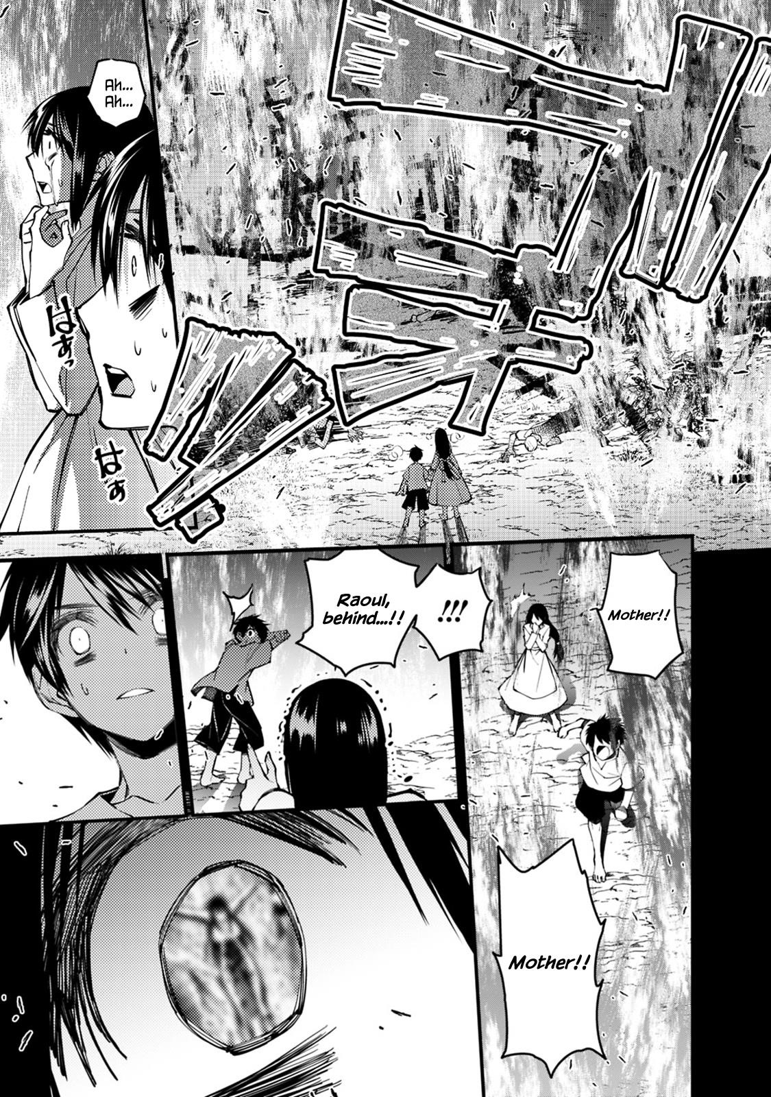 Fukushuu O Koinegau Saikyou Yuusha Wa, Yami No Chikara De Senmetsu Musou Suru Chapter 9 - Page 5 in English