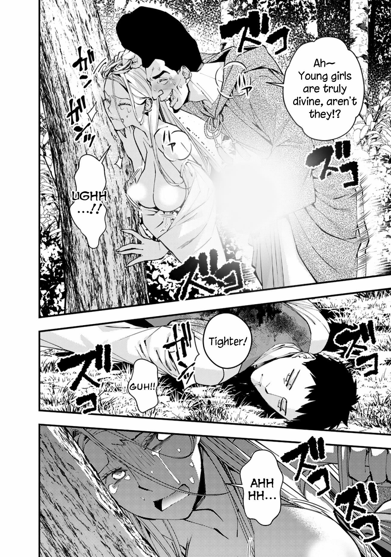 Fukushuu O Koinegau Saikyou Yuusha Wa, Yami No Chikara De Senmetsu Musou Suru Chapter 90 - Page 10 in English