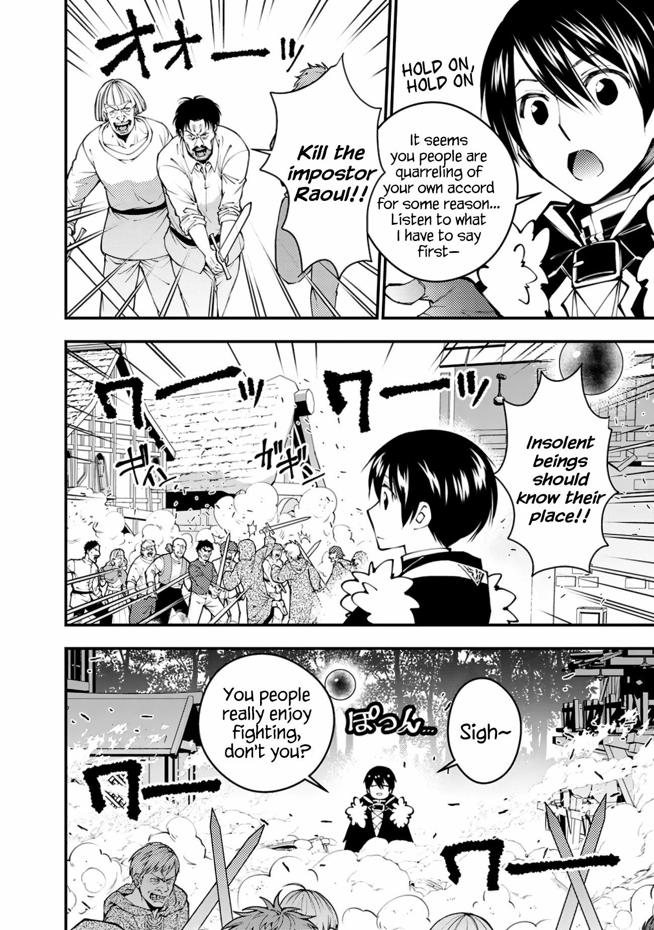 Fukushuu O Koinegau Saikyou Yuusha Wa, Yami No Chikara De Senmetsu Musou Suru Chapter 90 - Page 4 in English