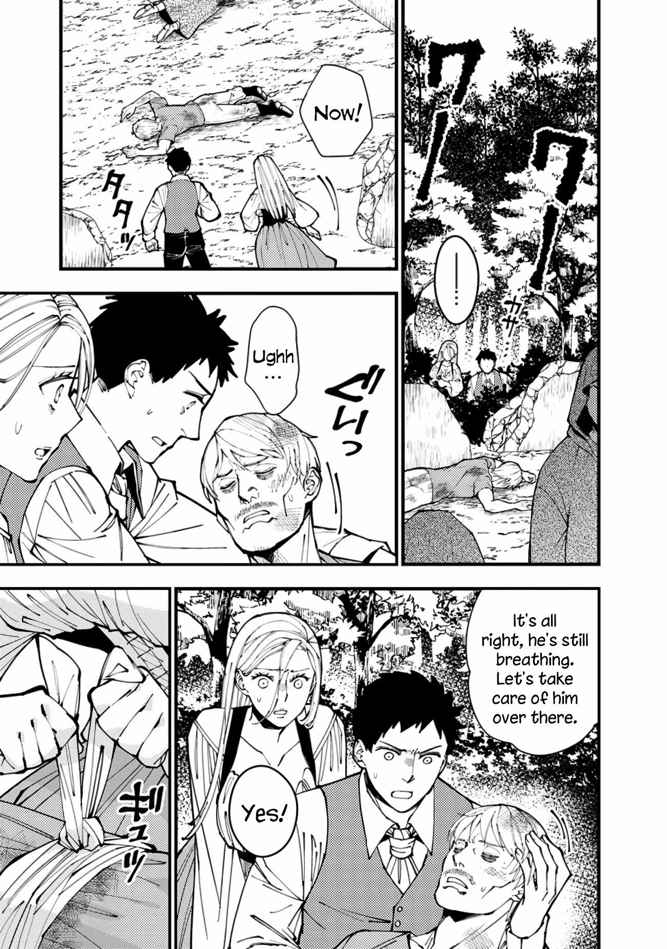 Fukushuu O Koinegau Saikyou Yuusha Wa, Yami No Chikara De Senmetsu Musou Suru Chapter 90 - Page 5 in English