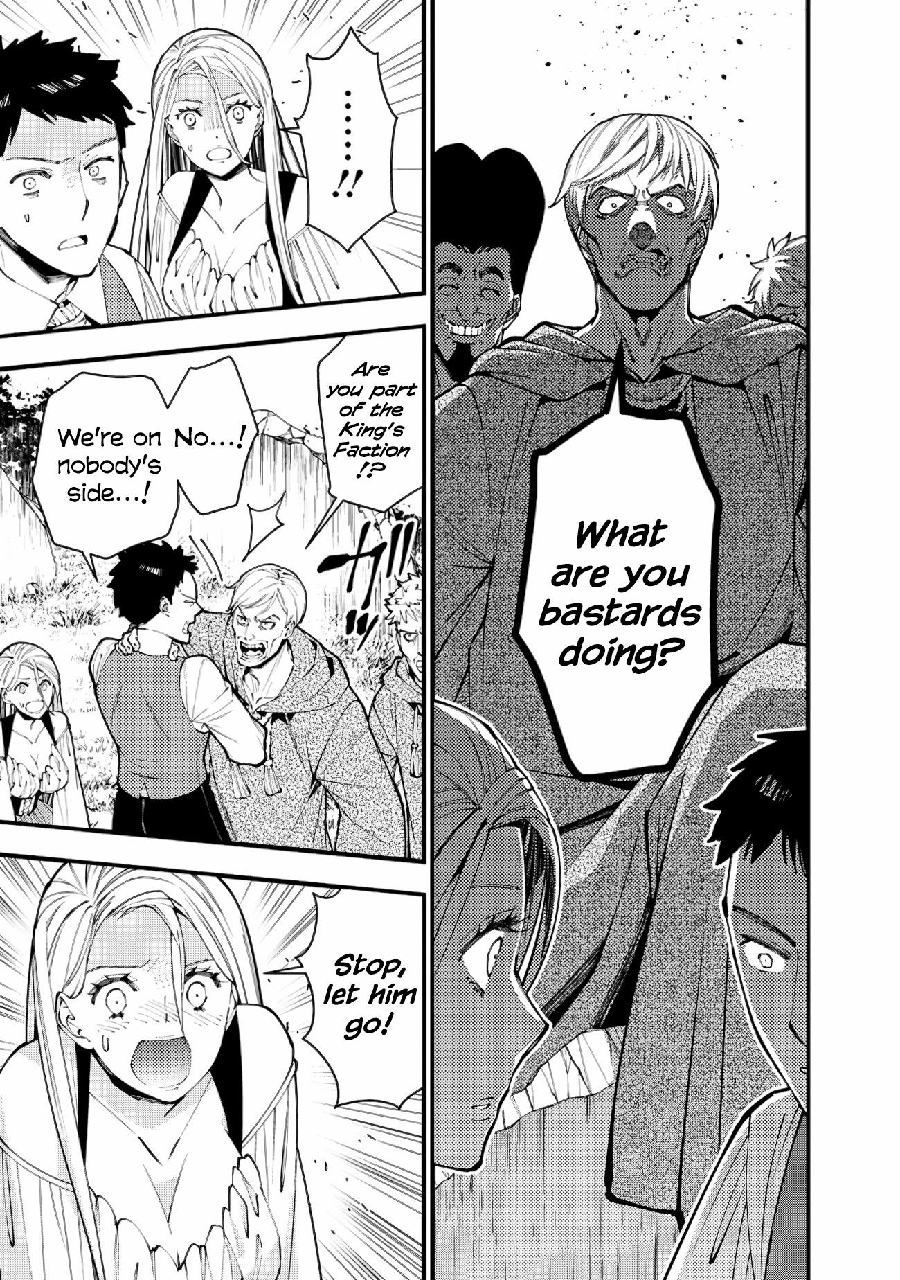 Fukushuu O Koinegau Saikyou Yuusha Wa, Yami No Chikara De Senmetsu Musou Suru Chapter 90 - Page 7 in English