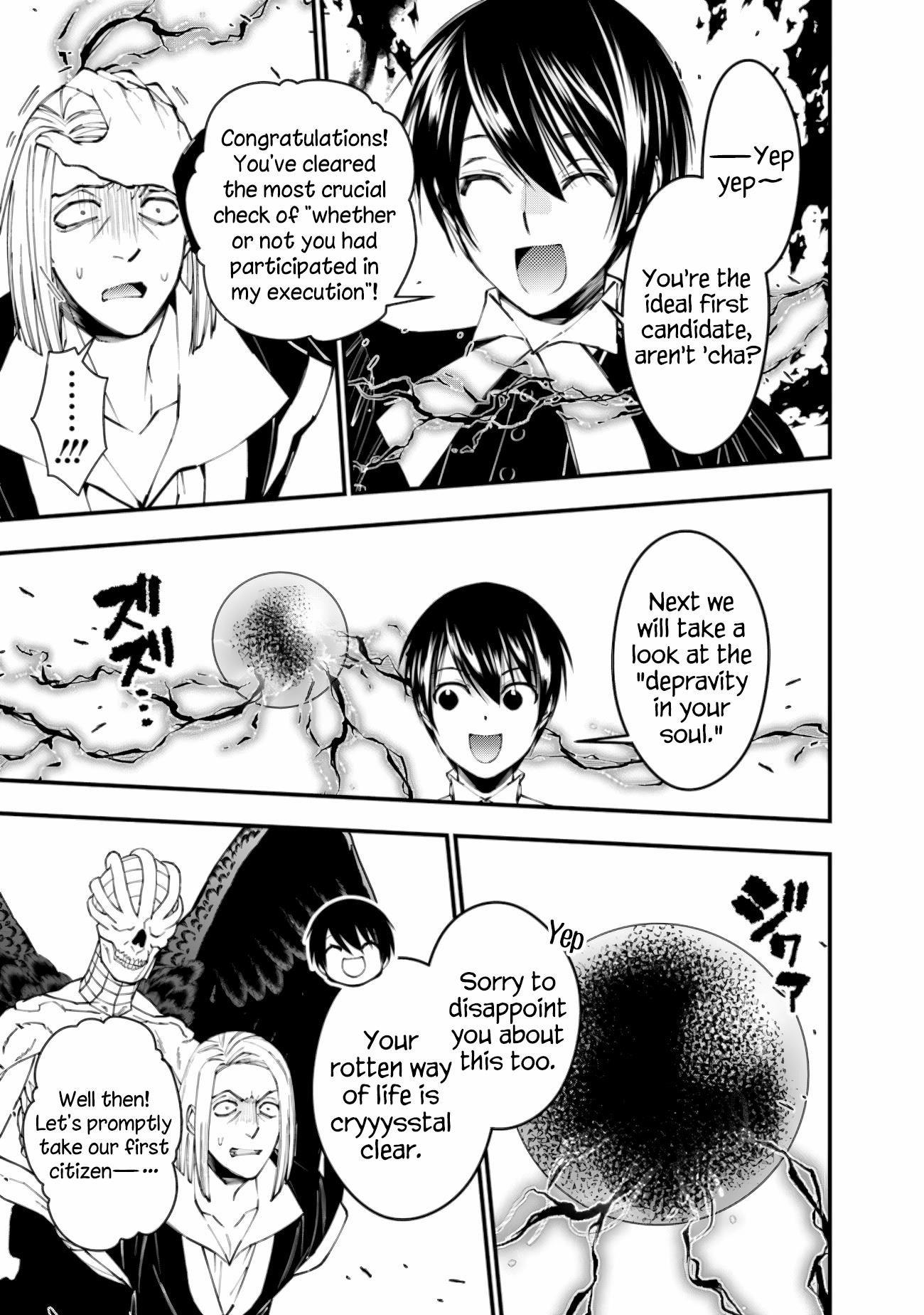Fukushuu O Koinegau Saikyou Yuusha Wa, Yami No Chikara De Senmetsu Musou Suru Chapter 91 - Page 11 in English
