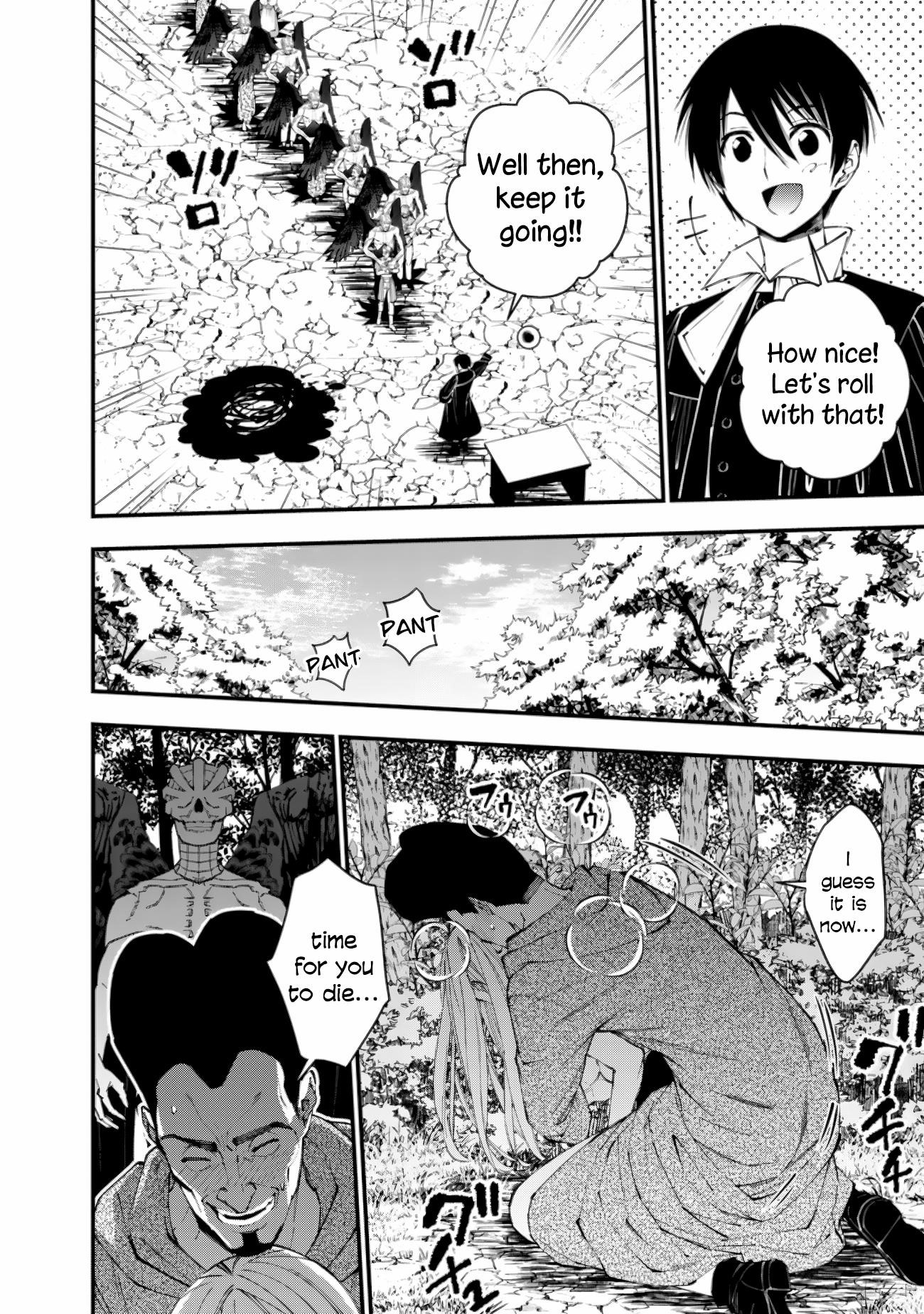 Fukushuu O Koinegau Saikyou Yuusha Wa, Yami No Chikara De Senmetsu Musou Suru Chapter 91 - Page 16 in English