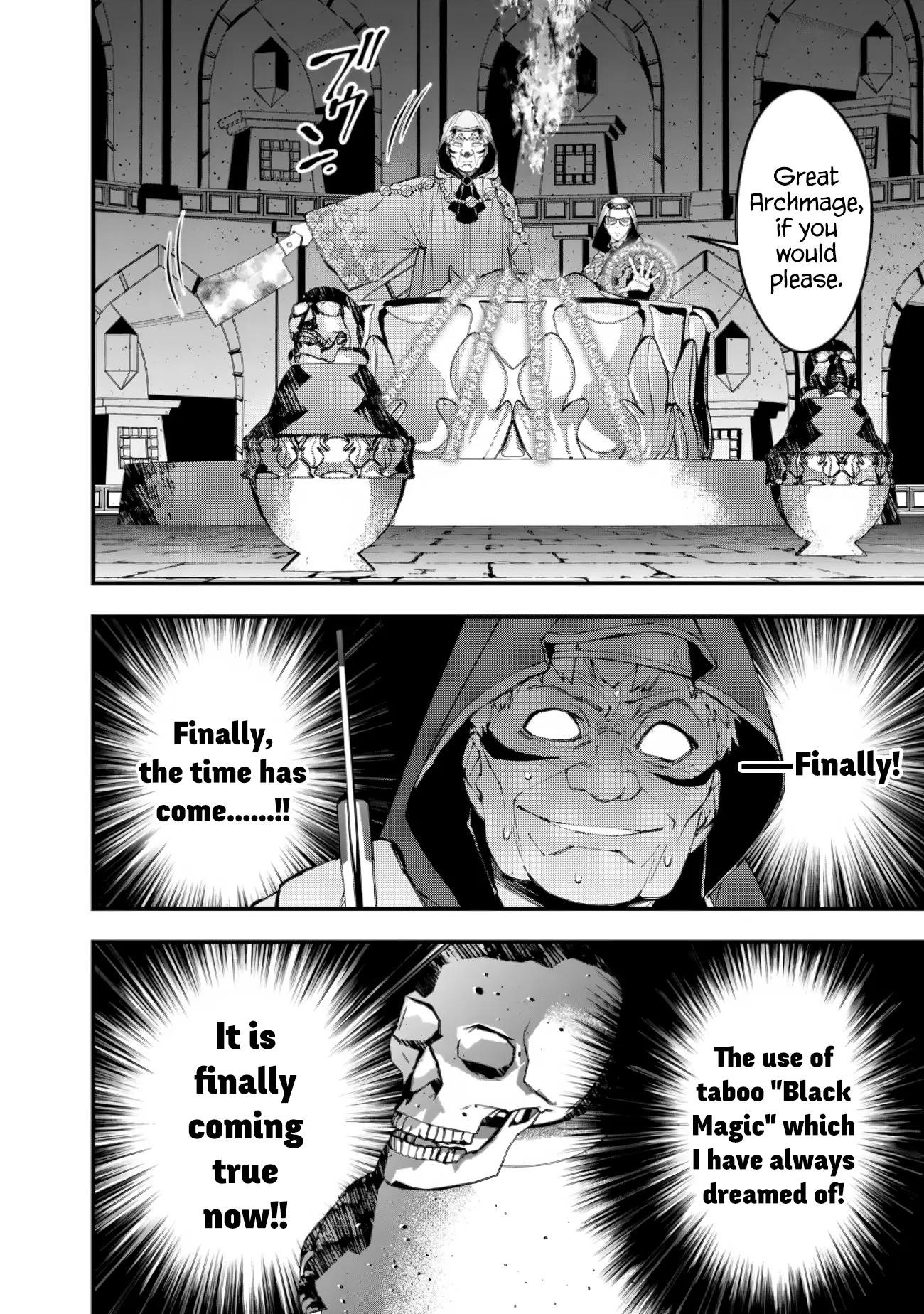 Fukushuu O Koinegau Saikyou Yuusha Wa, Yami No Chikara De Senmetsu Musou Suru Chapter 92 - Page 13 in English