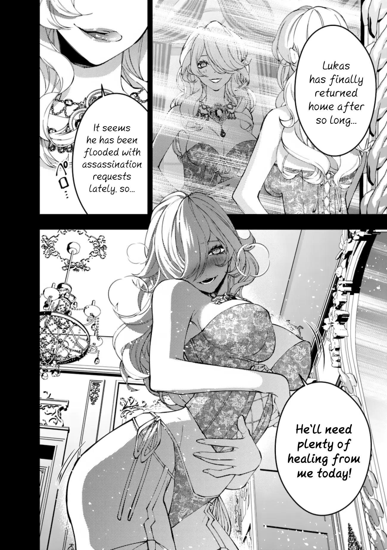 Fukushuu O Koinegau Saikyou Yuusha Wa, Yami No Chikara De Senmetsu Musou Suru Chapter 92 - Page 19 in English