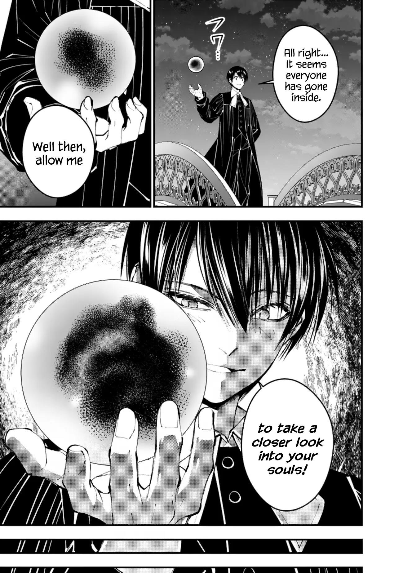 Fukushuu O Koinegau Saikyou Yuusha Wa, Yami No Chikara De Senmetsu Musou Suru Chapter 92 - Page 9 in English