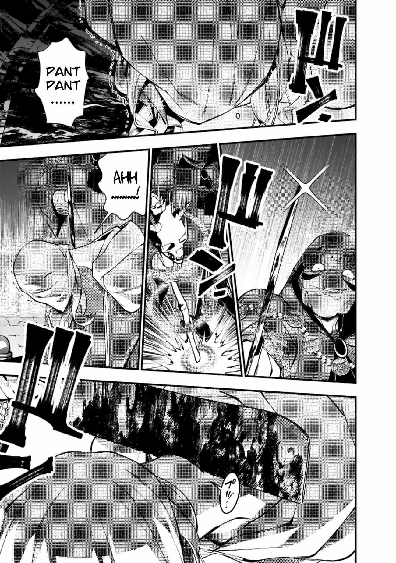 Fukushuu O Koinegau Saikyou Yuusha Wa, Yami No Chikara De Senmetsu Musou Suru Chapter 93 - Page 11 in English
