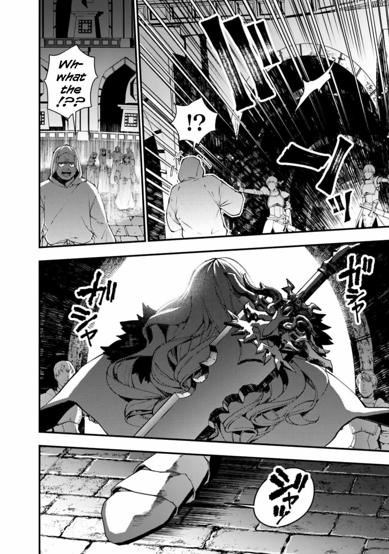 Fukushuu O Koinegau Saikyou Yuusha Wa, Yami No Chikara De Senmetsu Musou Suru Chapter 93 - Page 16 in English