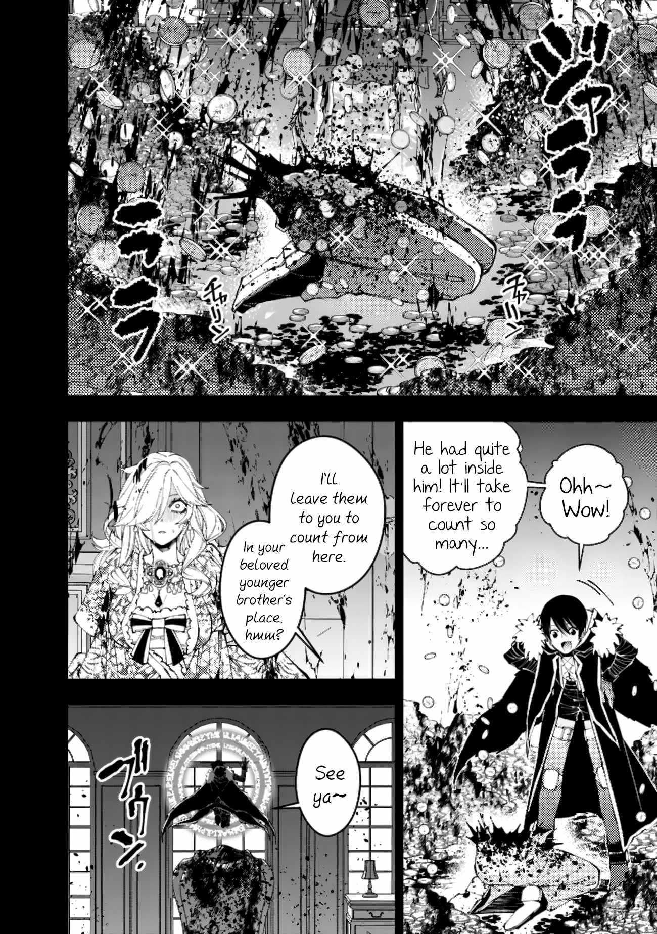 Fukushuu O Koinegau Saikyou Yuusha Wa, Yami No Chikara De Senmetsu Musou Suru Chapter 93 - Page 6 in English