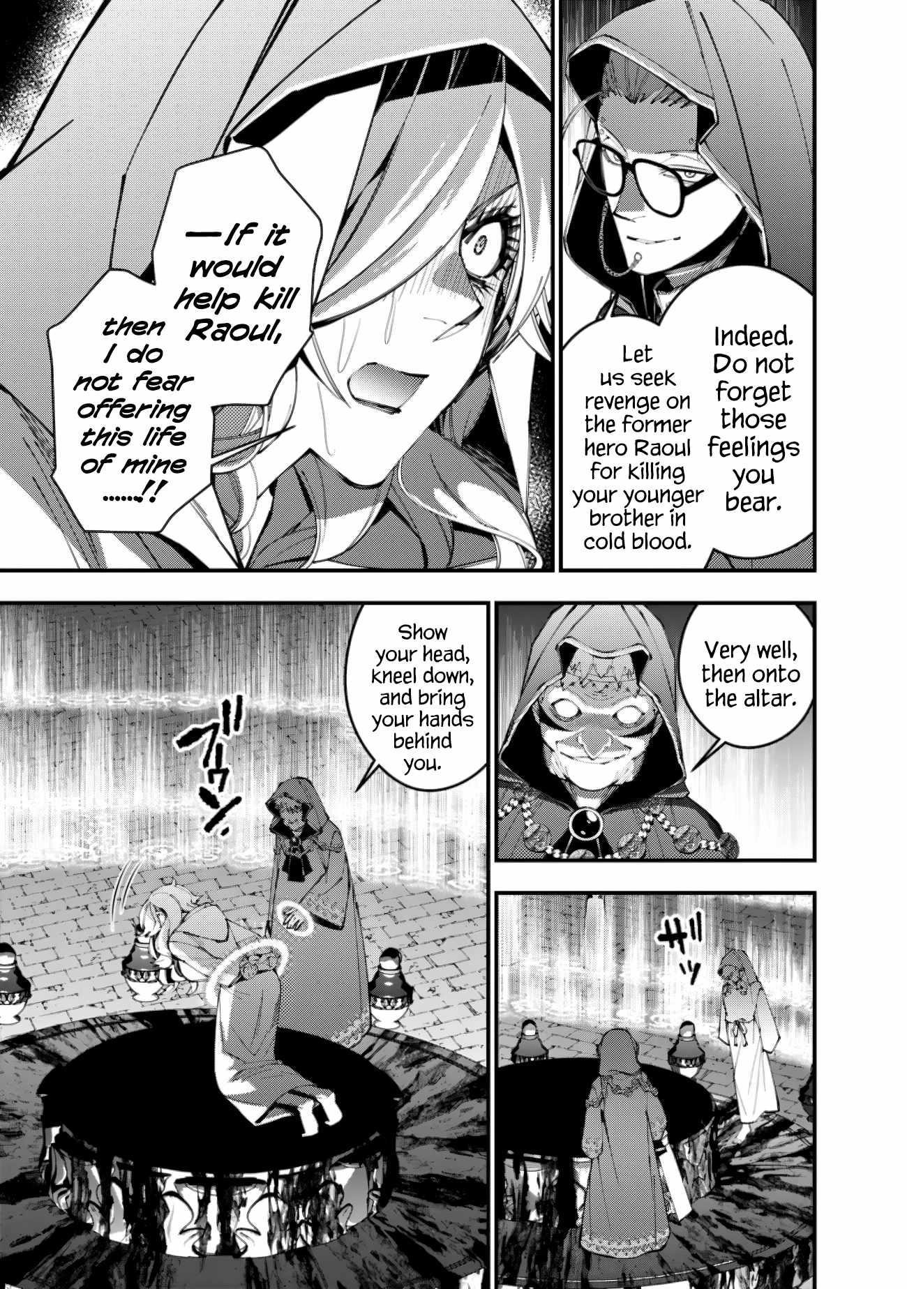 Fukushuu O Koinegau Saikyou Yuusha Wa, Yami No Chikara De Senmetsu Musou Suru Chapter 93 - Page 9 in English