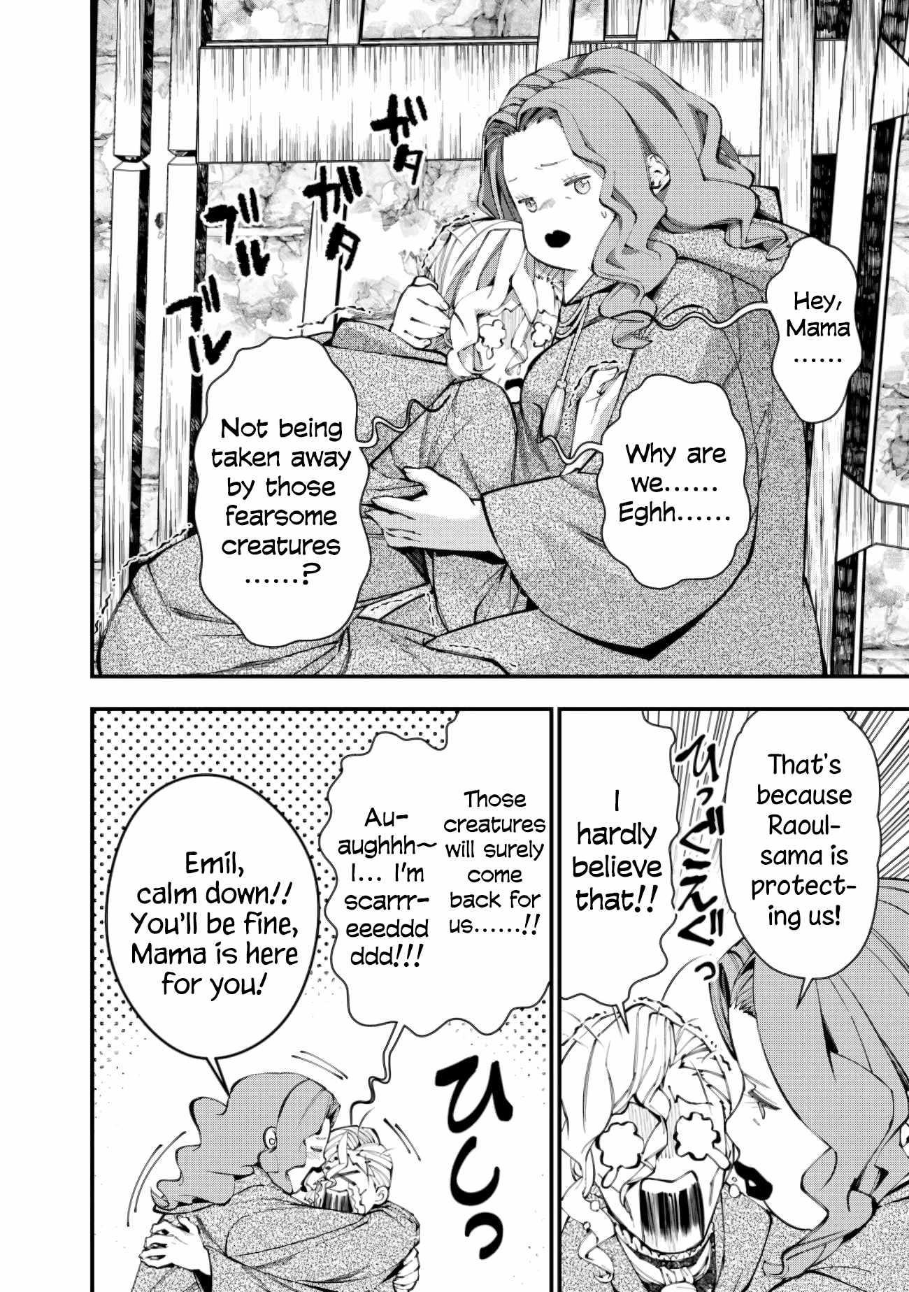 Fukushuu O Koinegau Saikyou Yuusha Wa, Yami No Chikara De Senmetsu Musou Suru Chapter 95 - Page 12 in English