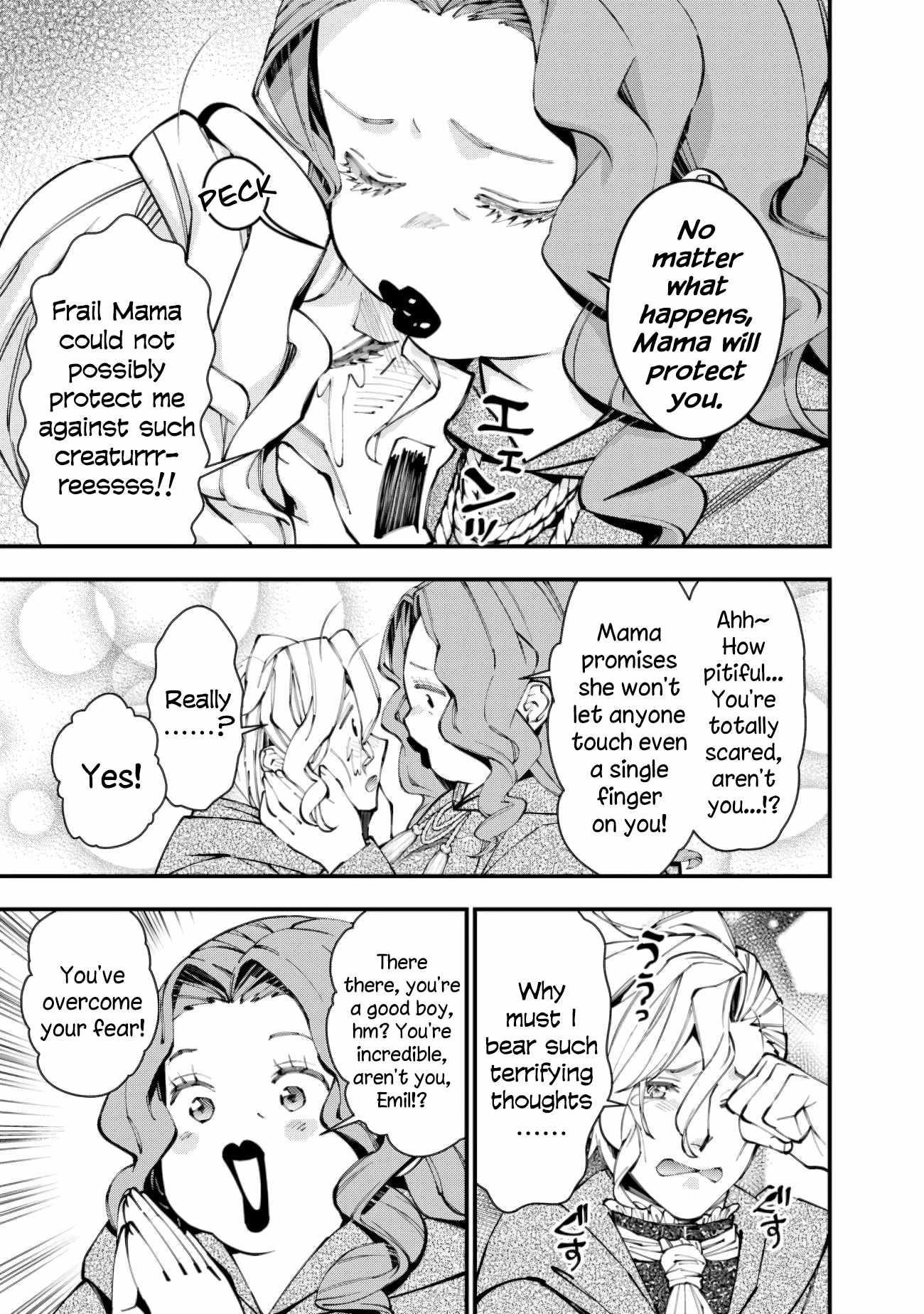 Fukushuu O Koinegau Saikyou Yuusha Wa, Yami No Chikara De Senmetsu Musou Suru Chapter 95 - Page 13 in English