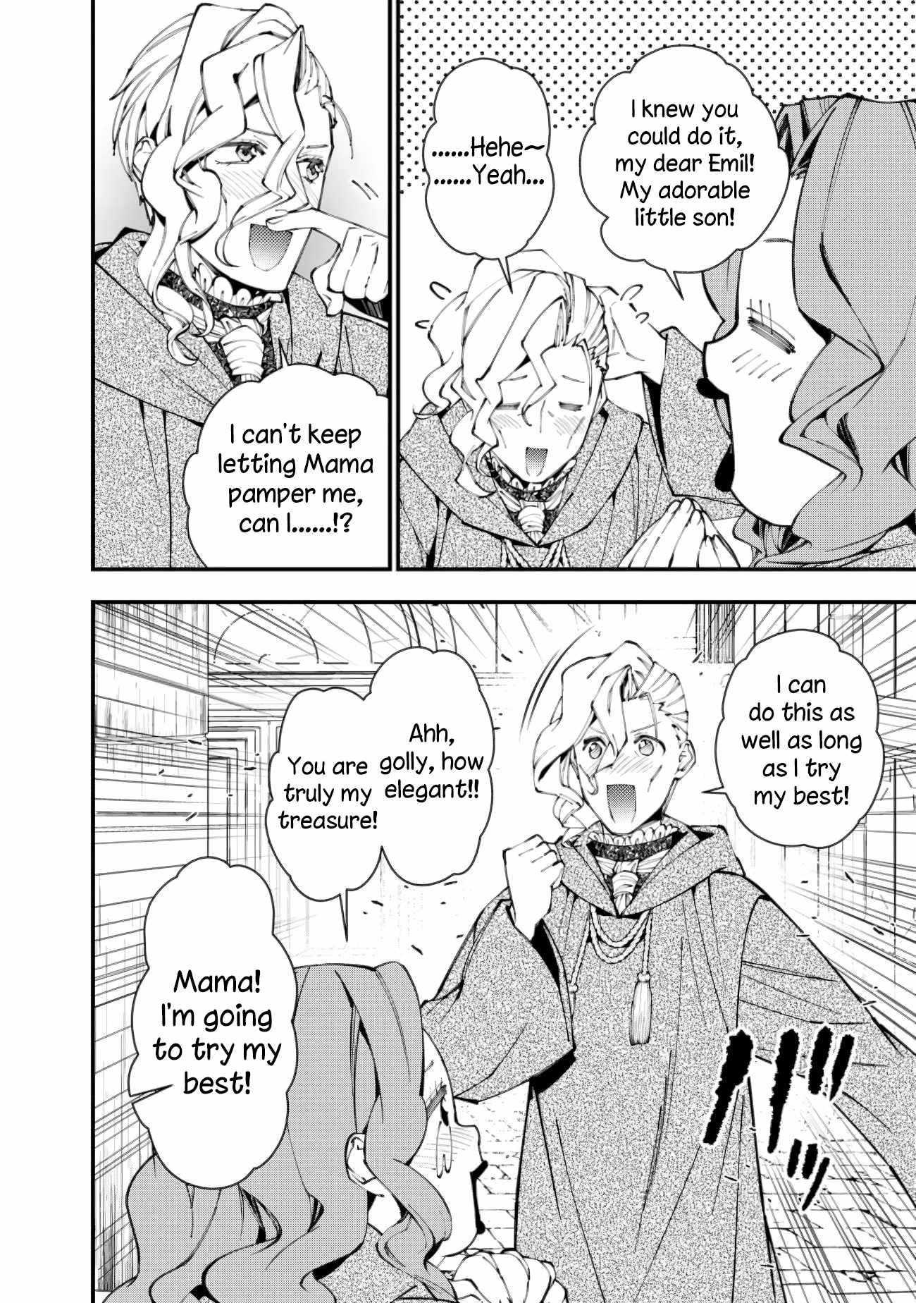 Fukushuu O Koinegau Saikyou Yuusha Wa, Yami No Chikara De Senmetsu Musou Suru Chapter 95 - Page 14 in English