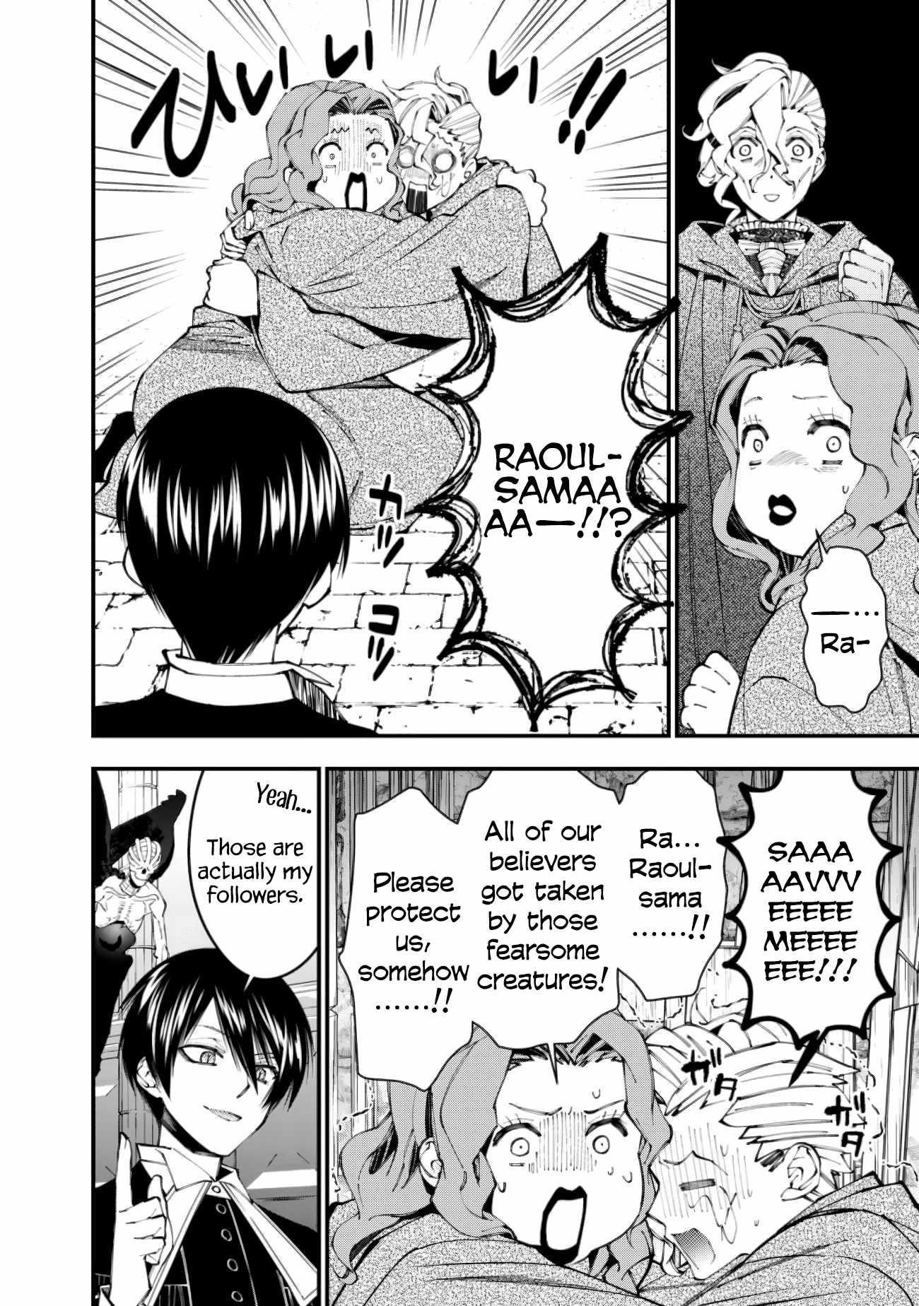 Fukushuu O Koinegau Saikyou Yuusha Wa, Yami No Chikara De Senmetsu Musou Suru Chapter 95 - Page 16 in English