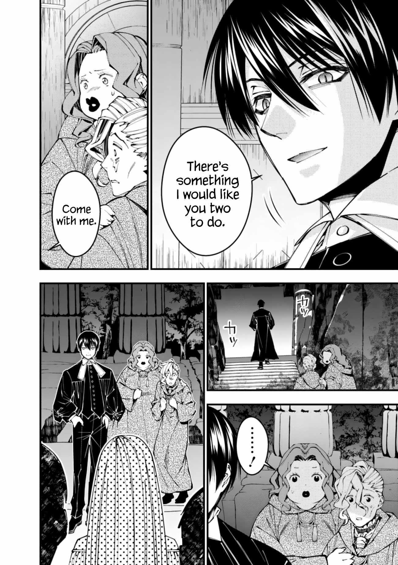 Fukushuu O Koinegau Saikyou Yuusha Wa, Yami No Chikara De Senmetsu Musou Suru Chapter 95 - Page 22 in English