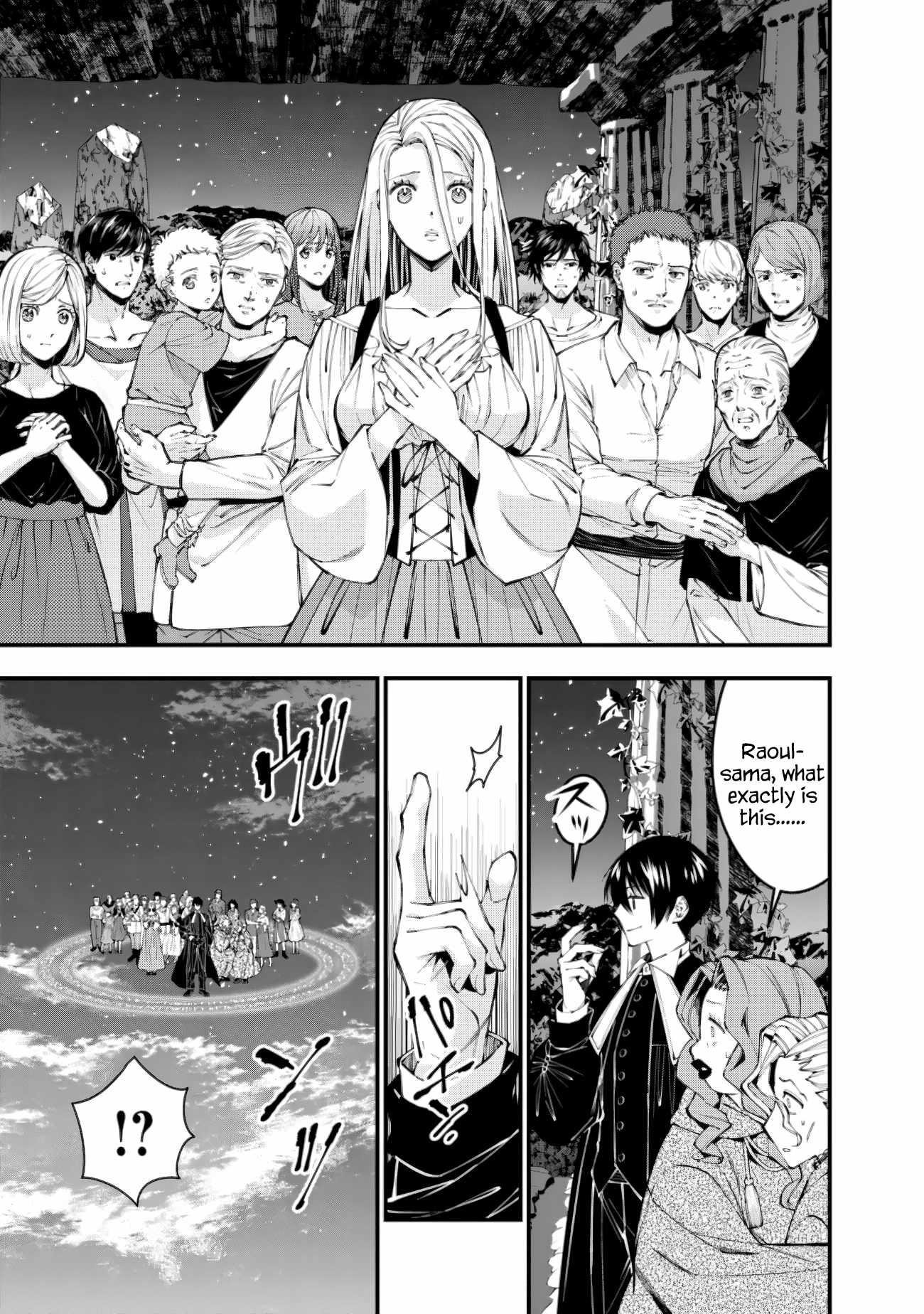 Fukushuu O Koinegau Saikyou Yuusha Wa, Yami No Chikara De Senmetsu Musou Suru Chapter 95 - Page 23 in English