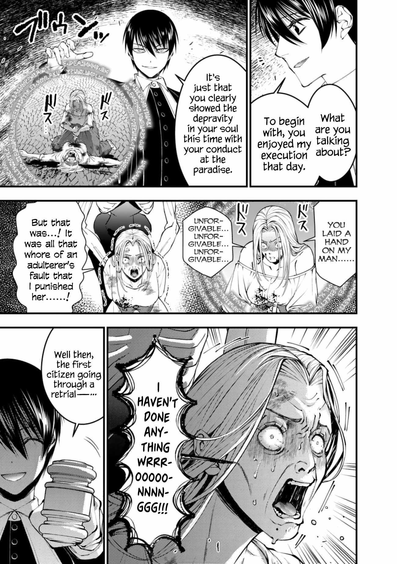 Fukushuu O Koinegau Saikyou Yuusha Wa, Yami No Chikara De Senmetsu Musou Suru Chapter 95 - Page 7 in English