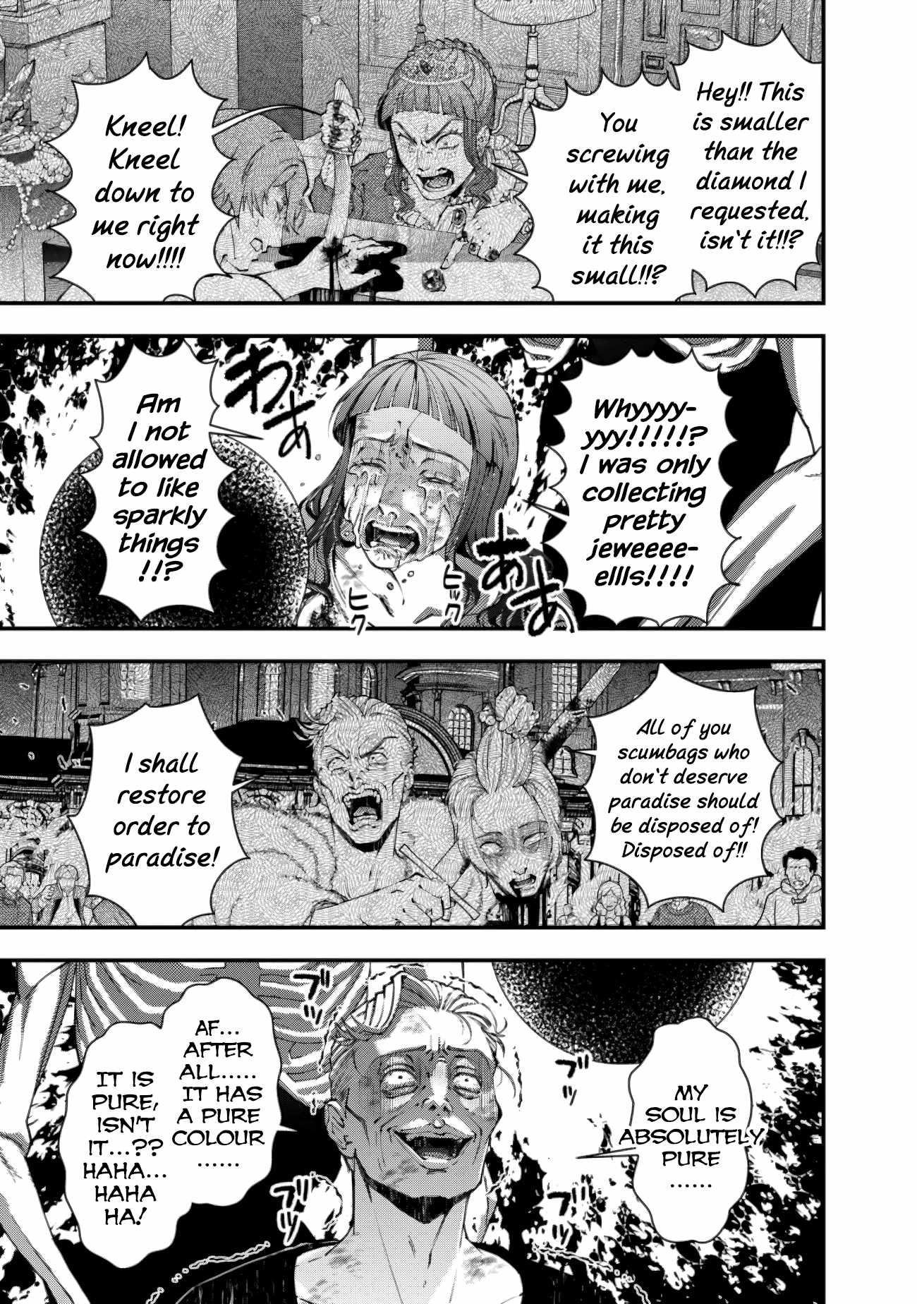 Fukushuu O Koinegau Saikyou Yuusha Wa, Yami No Chikara De Senmetsu Musou Suru Chapter 95 - Page 9 in English
